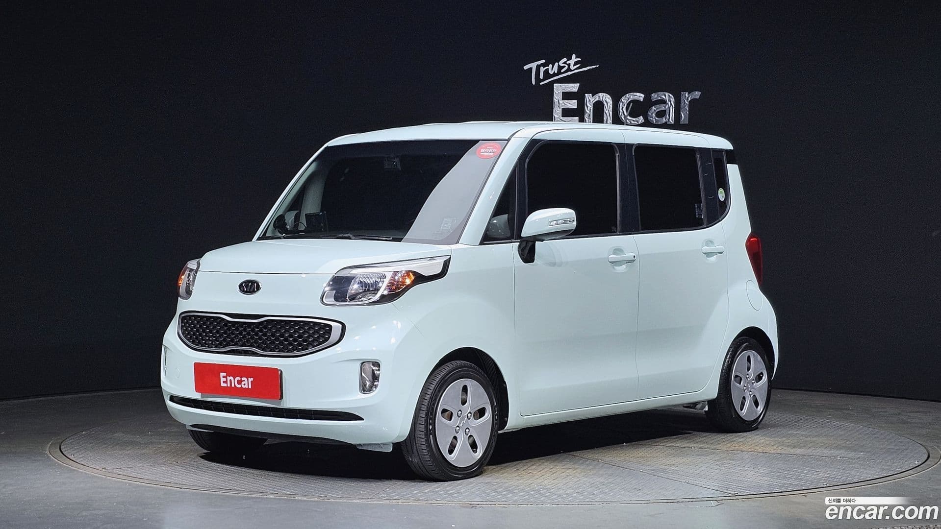 Main__Slider__Photo:RAY Kia 2011.11-0
