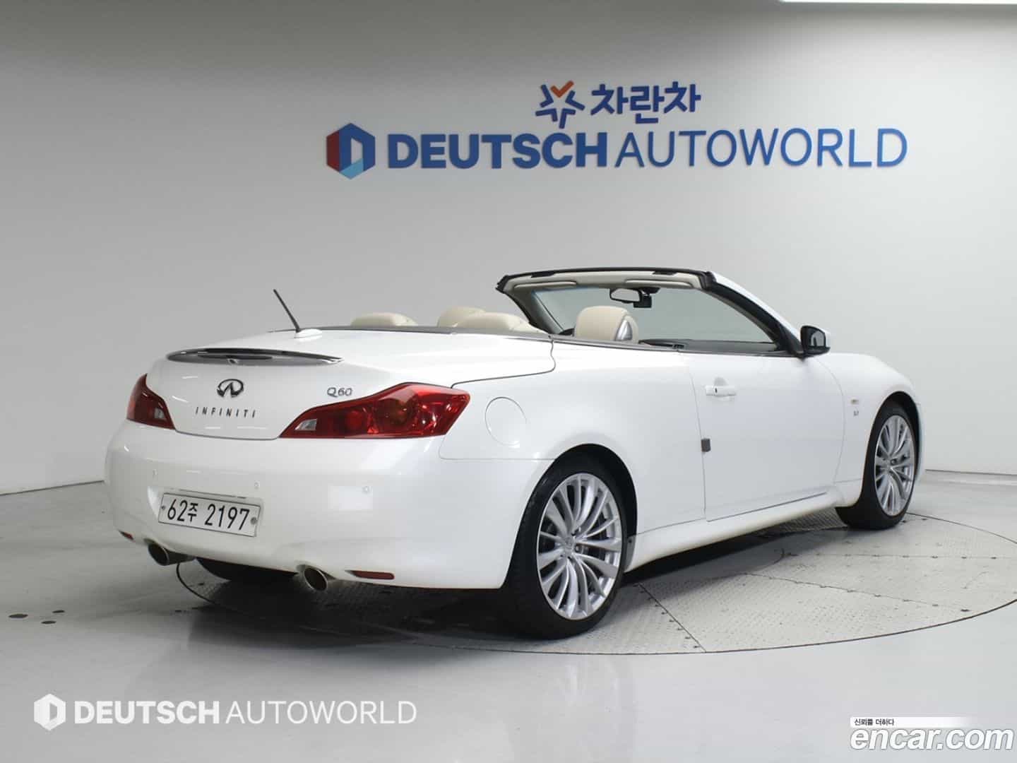 Q60 Infiniti 2014.6-OUTER-002