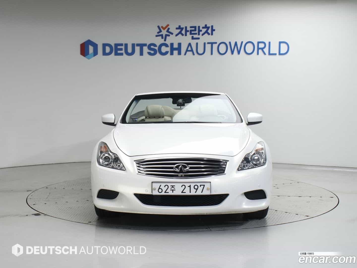 Q60 Infiniti 2014.6-OUTER-003