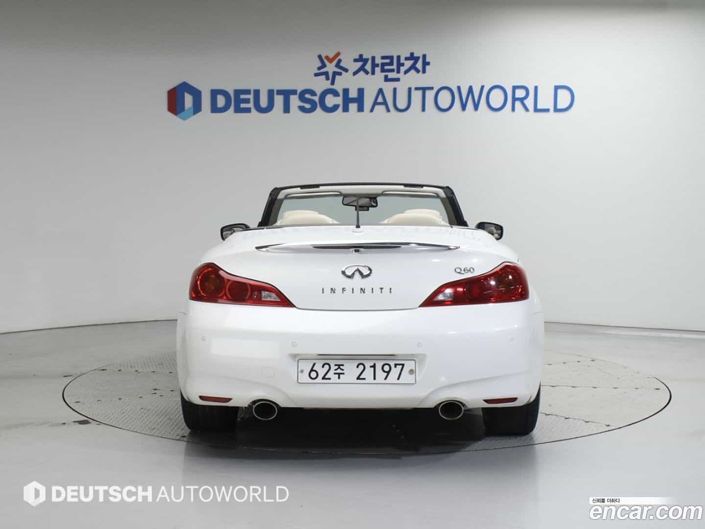 Q60 Infiniti 2014.6-OUTER-004