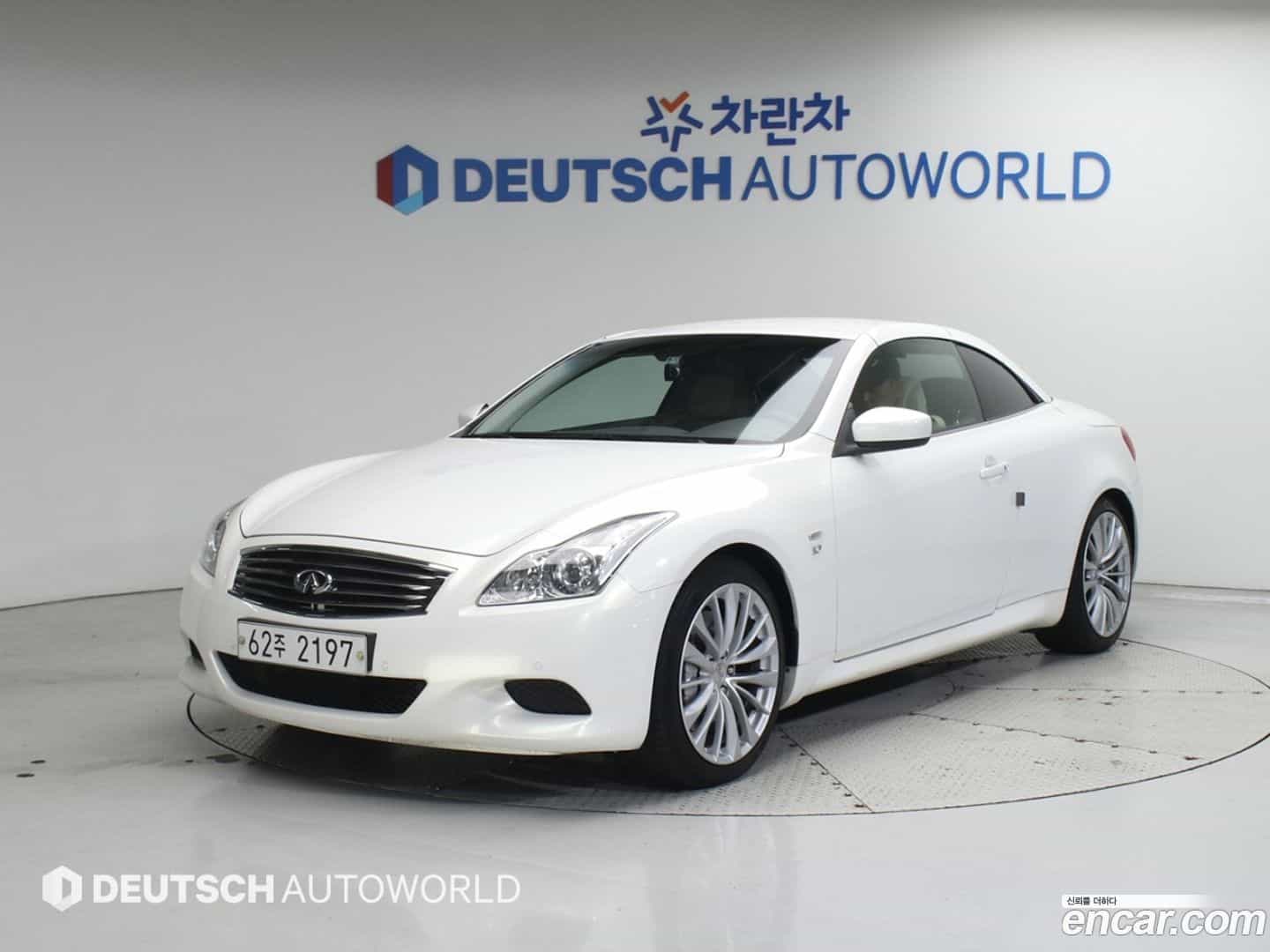 Q60 Infiniti 2014.6-OPTION-024