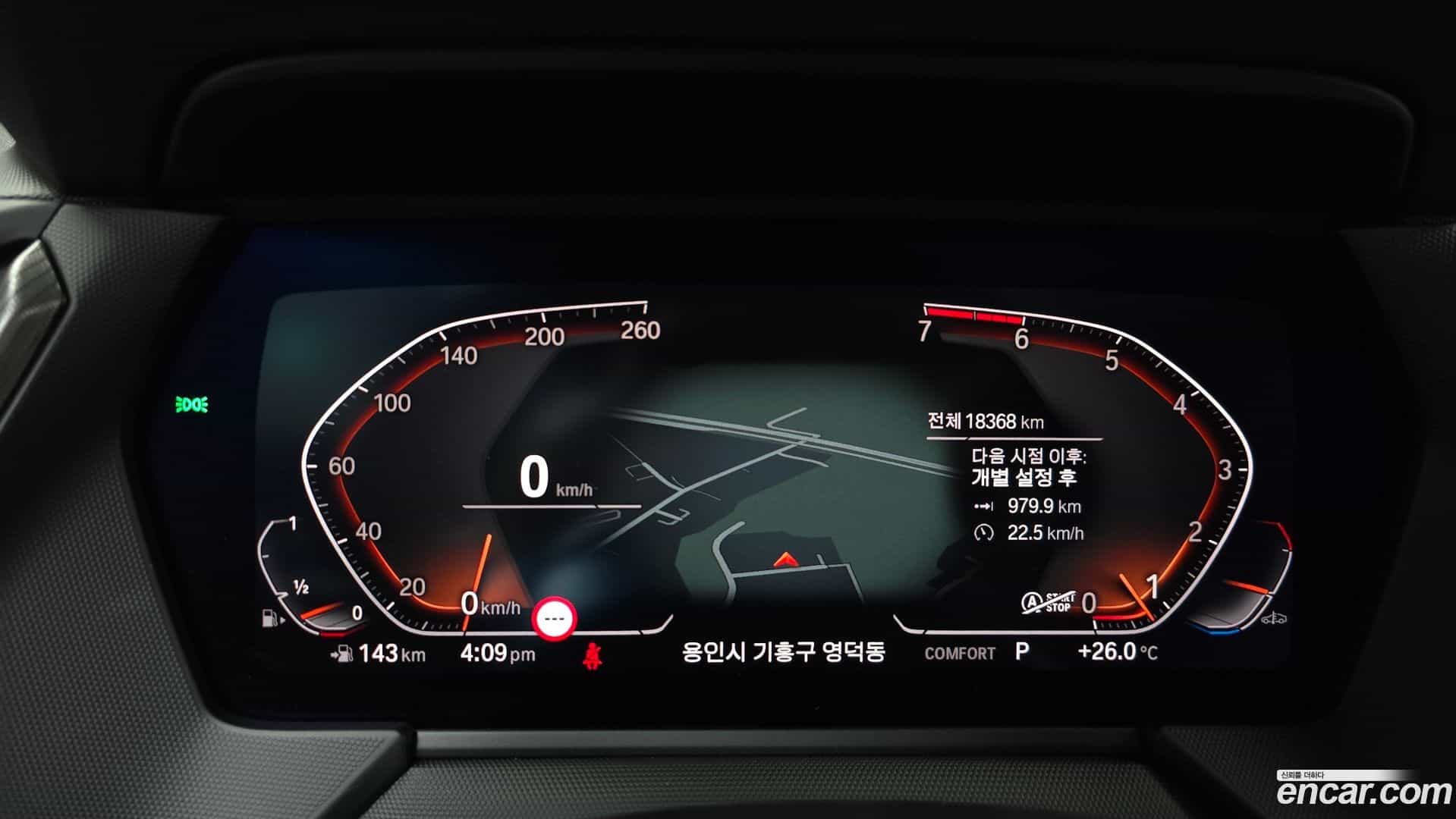 2-Series BMW 2023.10-INNER-008