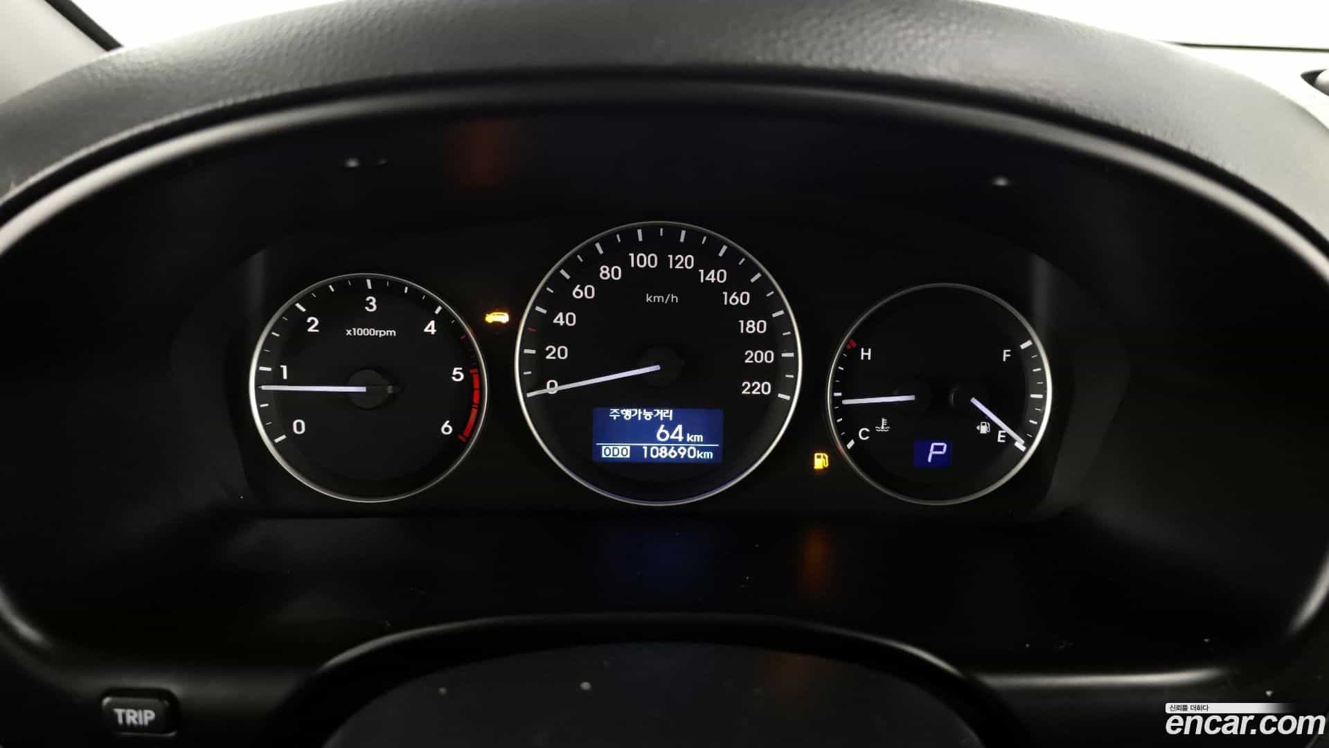 Starex Hyundai 2019.6-INNER-008