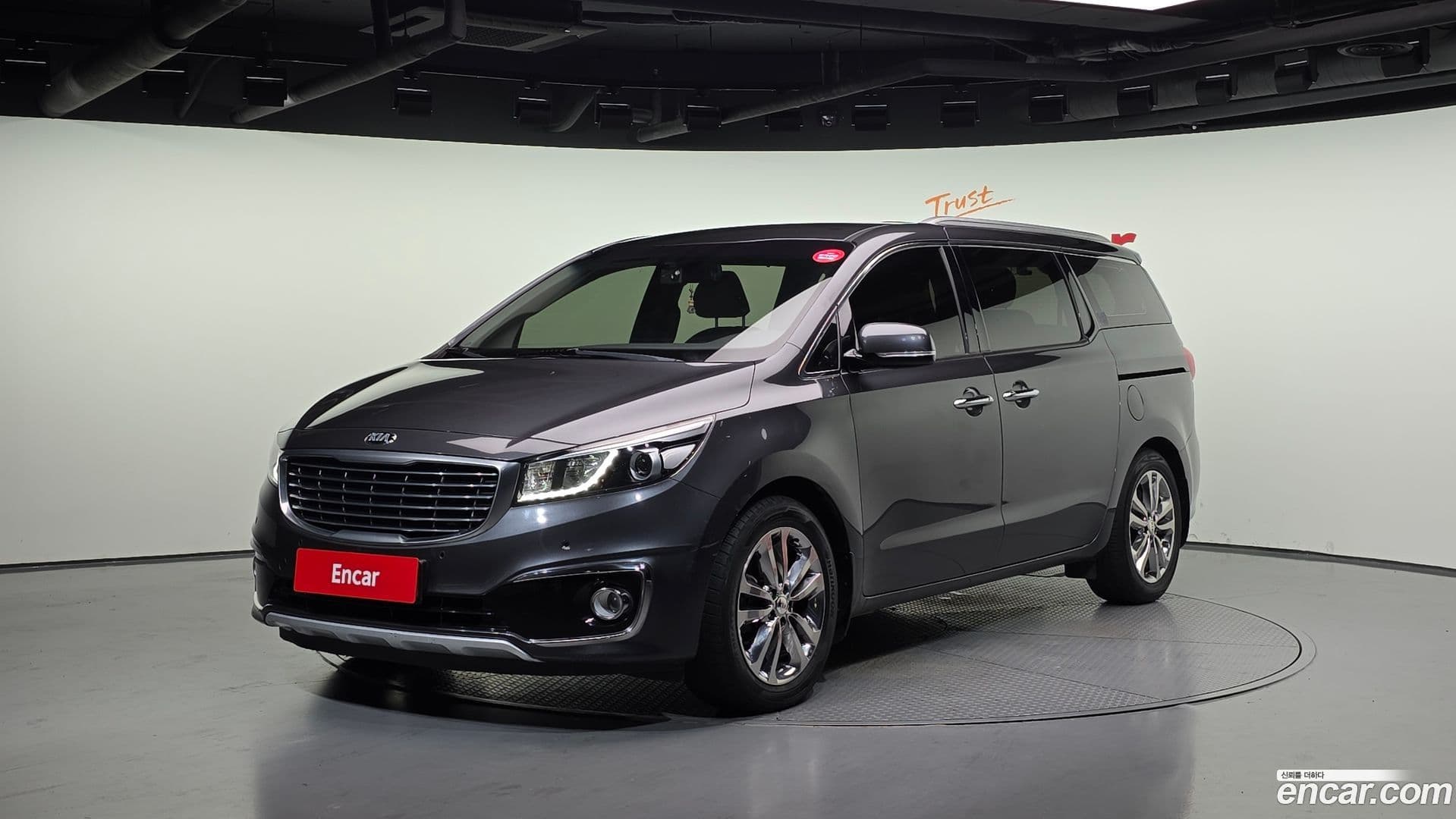 Main__Slider__Photo:Canival Kia 2017.1-0