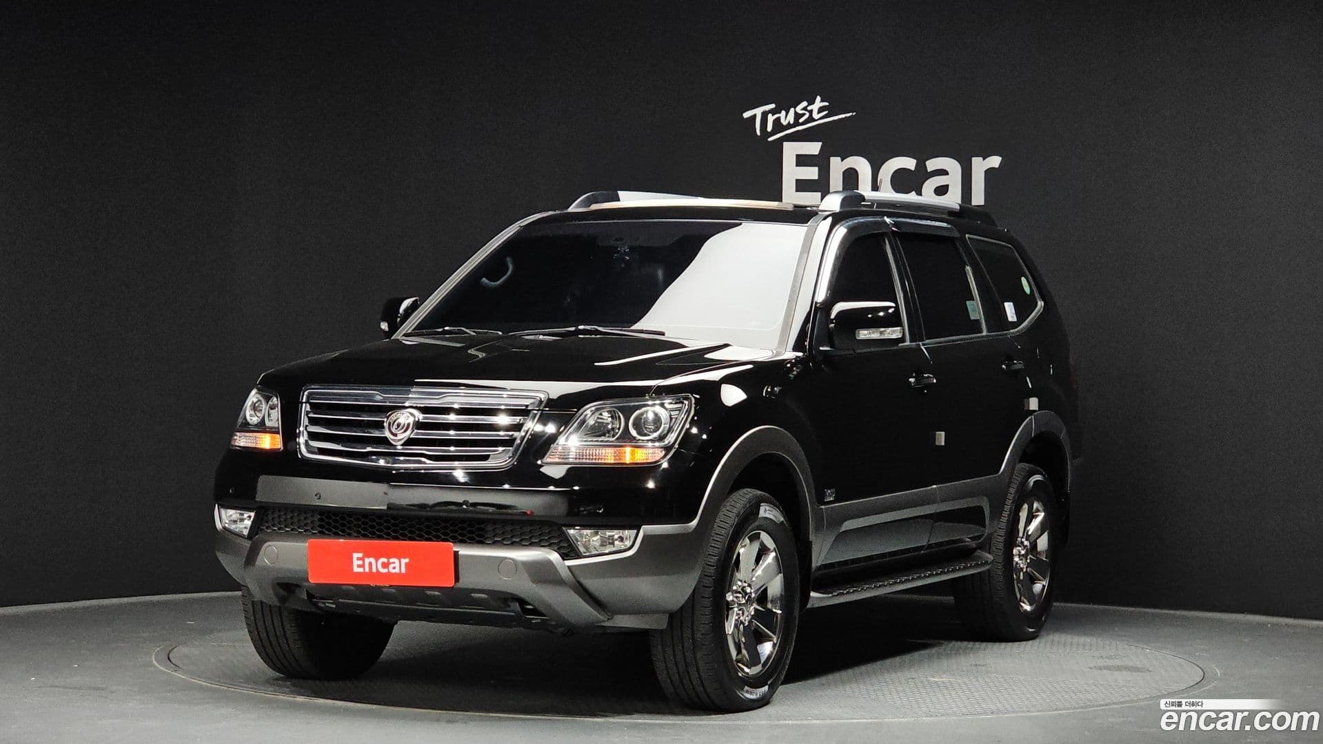 Main__Slider__Photo:Mohave Kia 2014.11-0