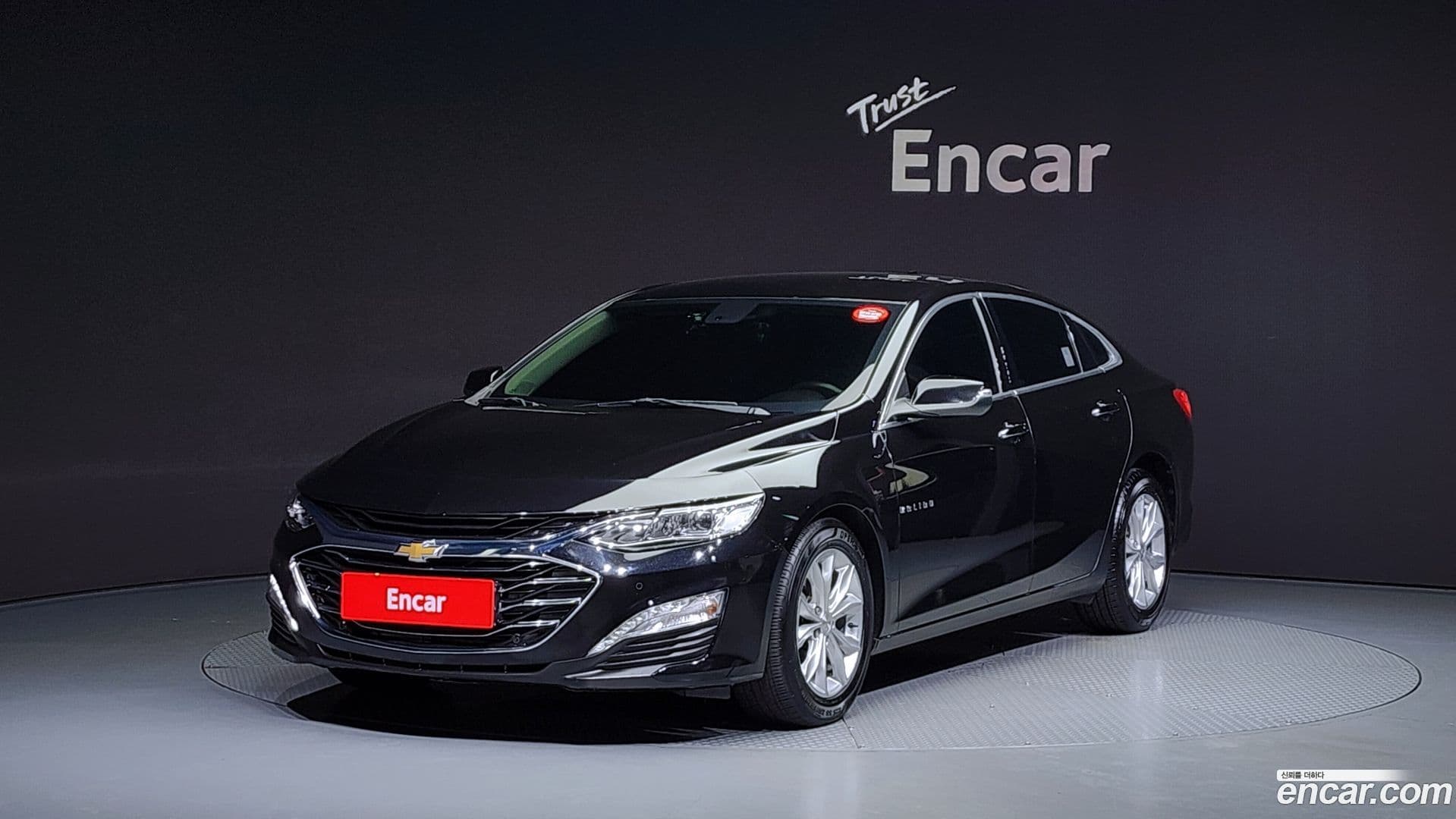 Main__Slider__Photo:Malibu Chevrolet 2020.5-0
