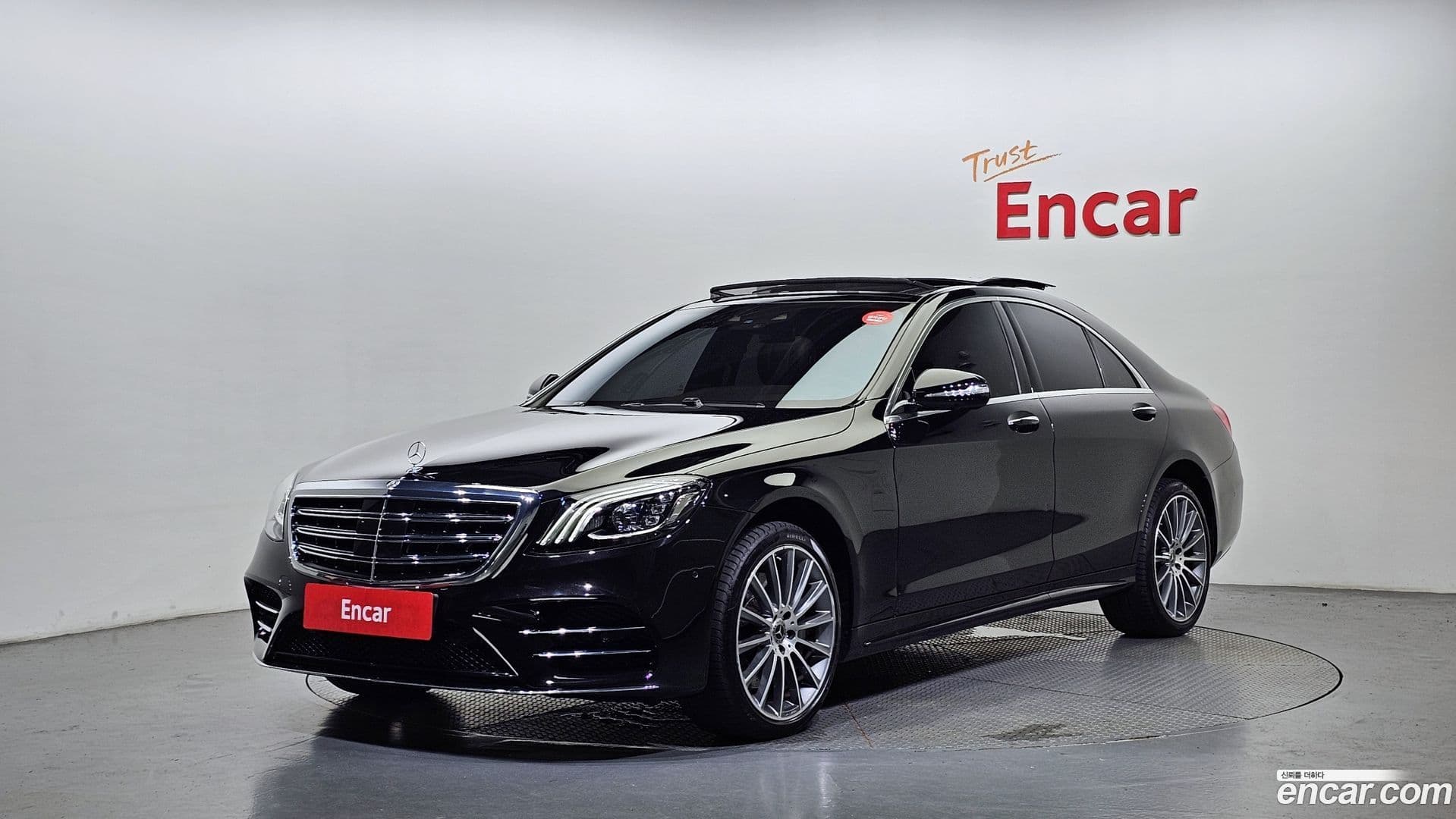 Main__Slider__Photo:S-Class Mercedes-Benz 2017.11-0