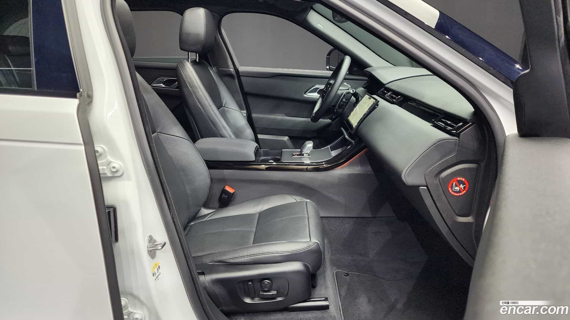 Range Rover Velar Land Rover 2025.0-OPTION-015