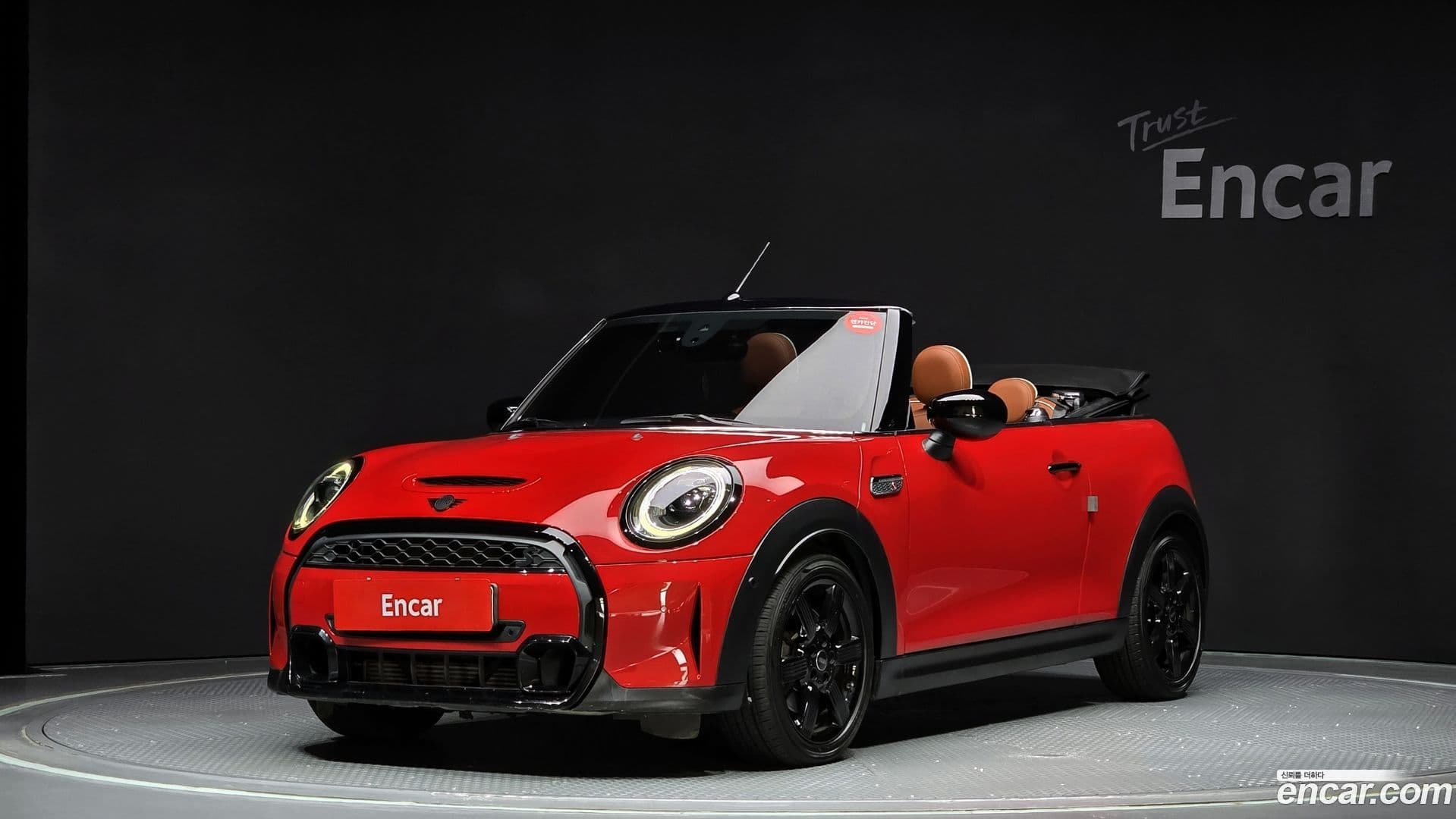Main__Slider__Photo:Cooper Convertible Mini 2021.10-0