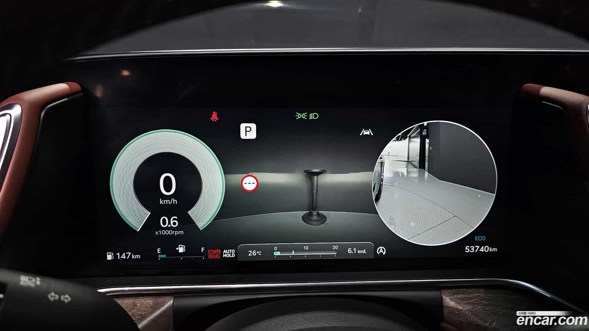 G90 Genesis 2024.5-INNER-008