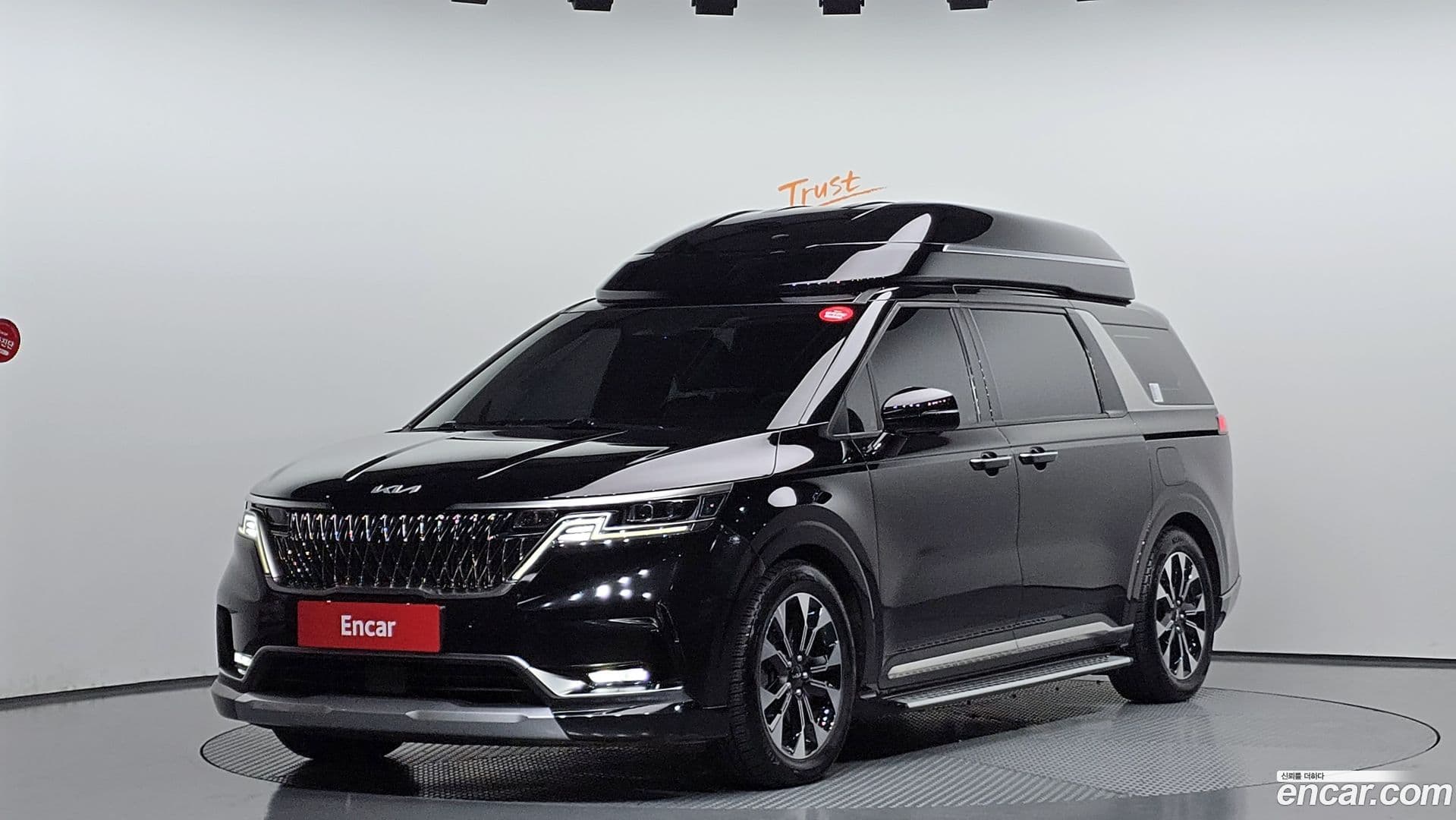 Main__Slider__Photo:Canival Kia 2021.10-0