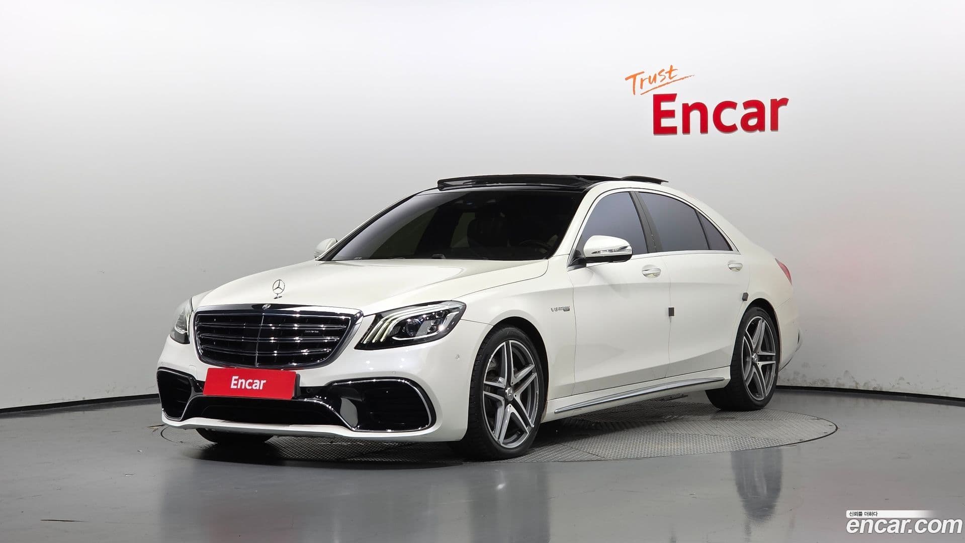 Main__Slider__Photo:S-Class Mercedes-Benz 2017.11-0