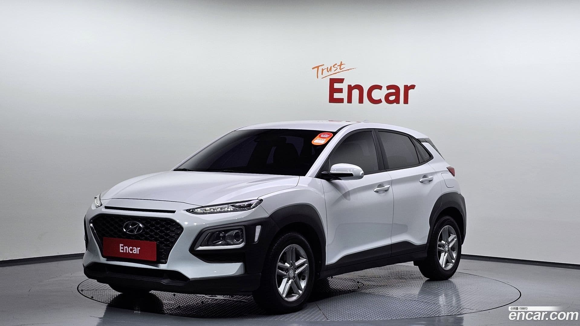 Main__Slider__Photo:Kona Hyundai 2019.8-0