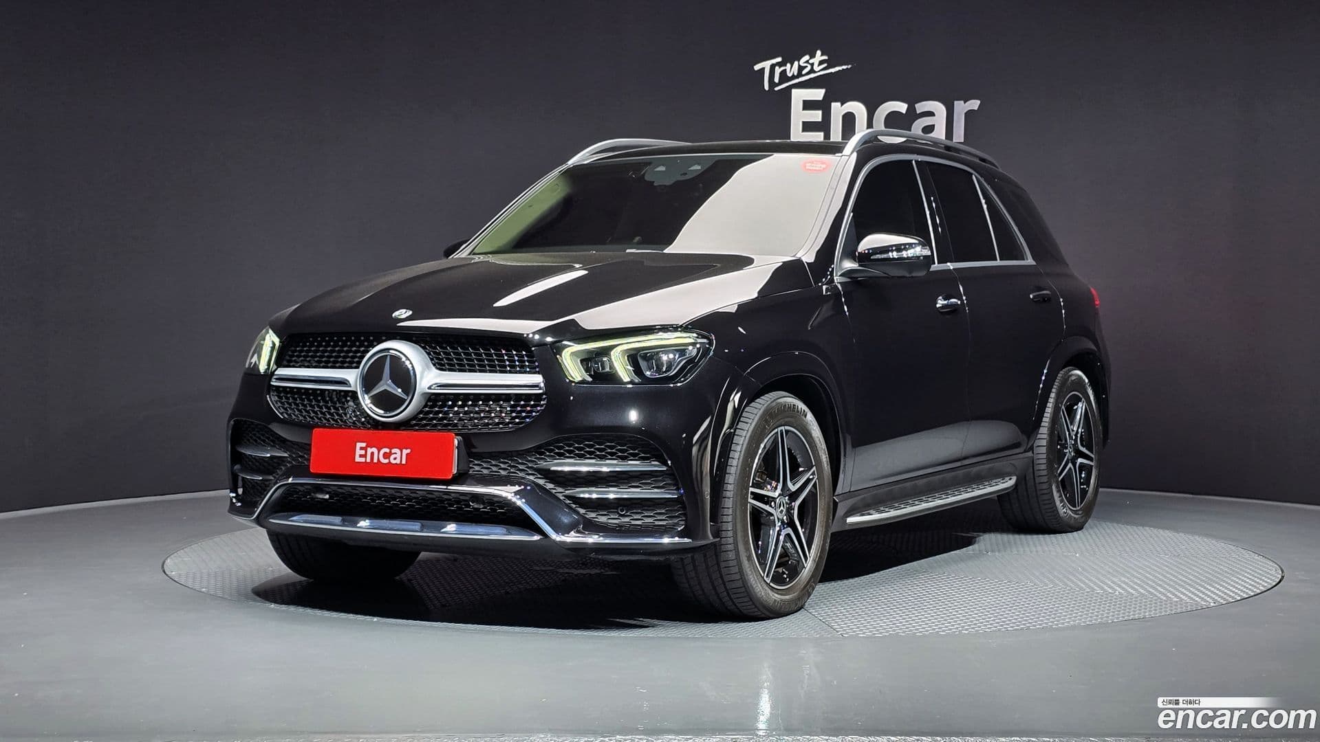 Main__Slider__Photo:GLE-Class Mercedes-Benz 2021.3-0