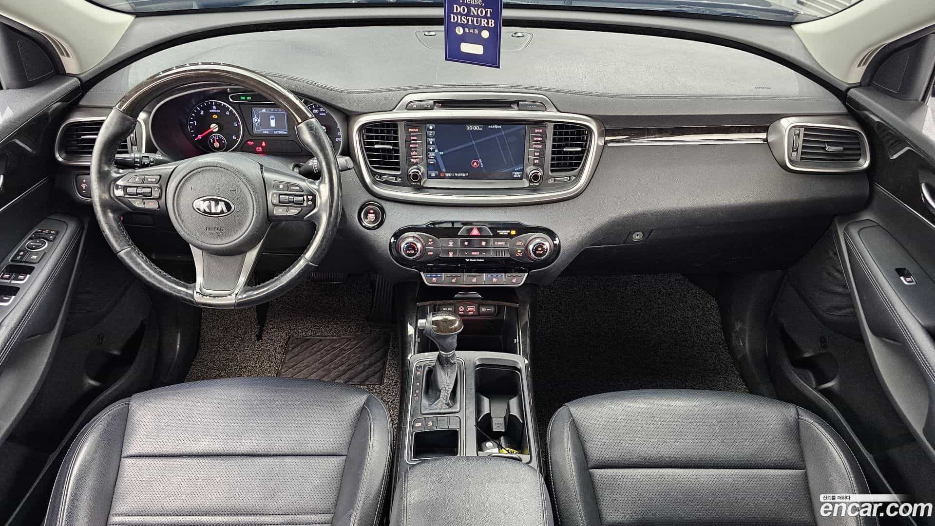 Sorento Kia 2016.6-INNER-7