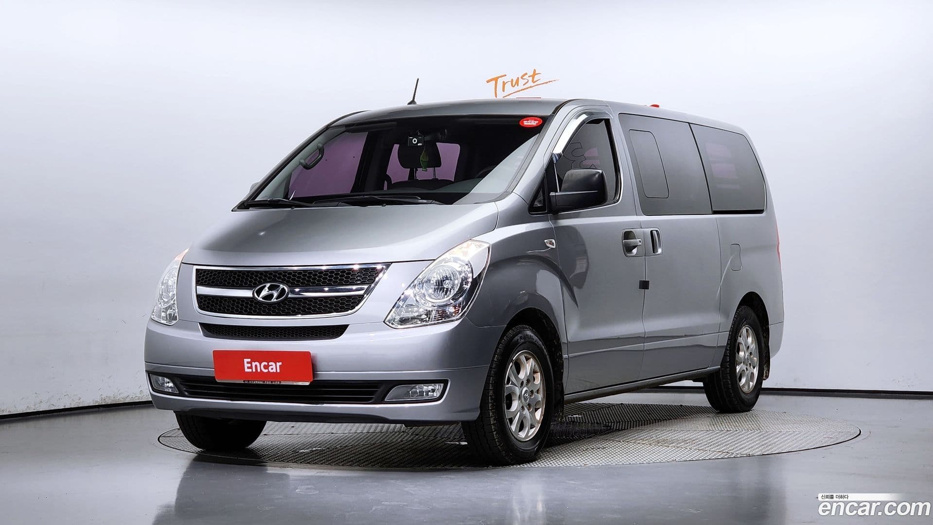 Main__Slider__Photo:Starex Hyundai 2014.4-0