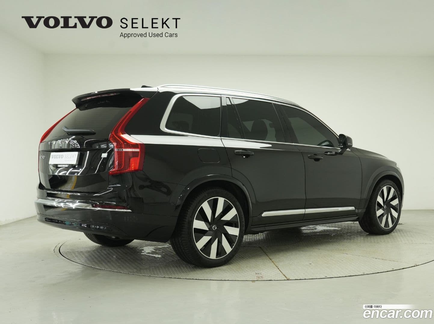 Main__Slider__Photo:XC90 Volvo 2024.8-0