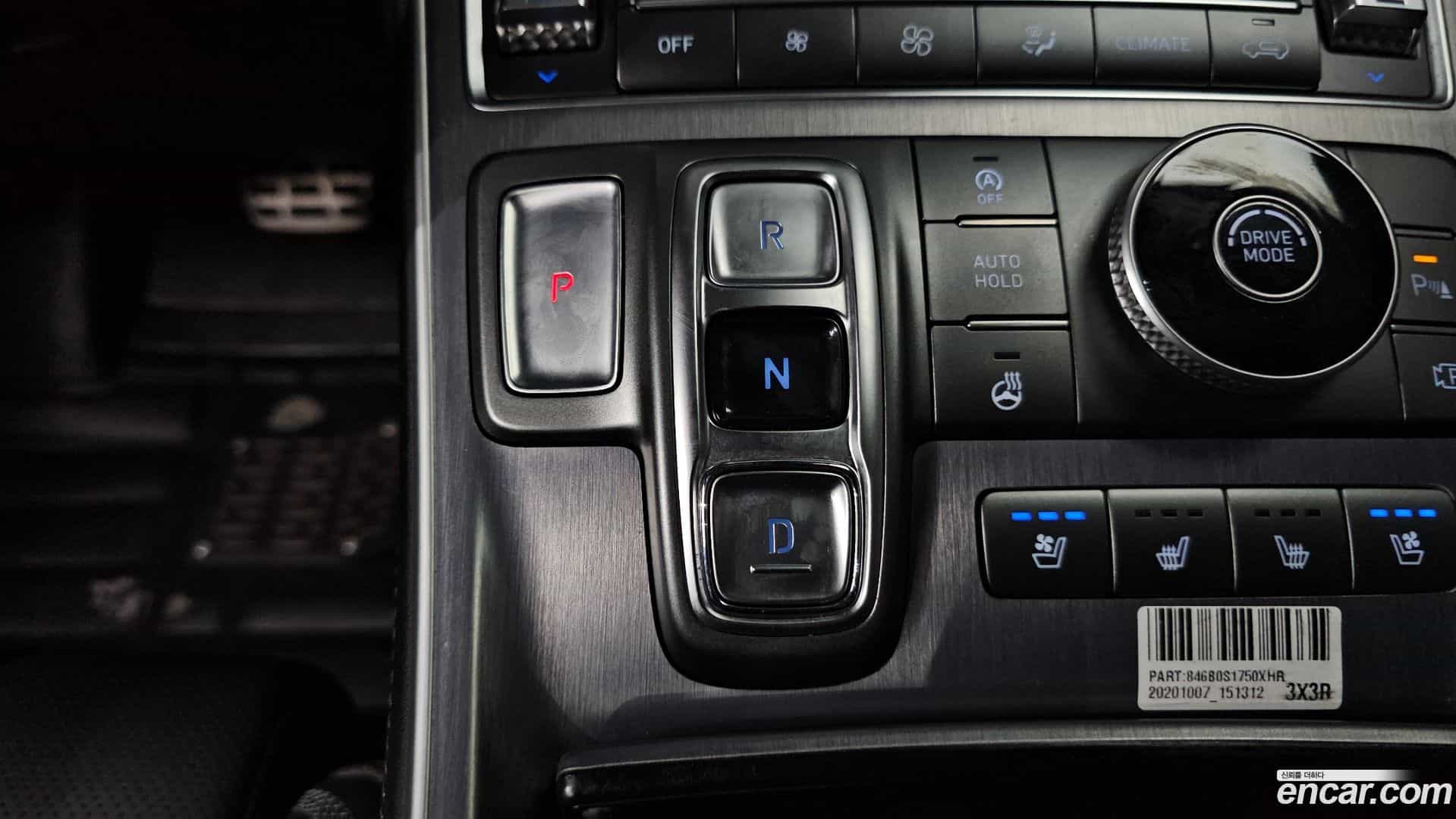 Santafe Hyundai 2021.0-INNER-9