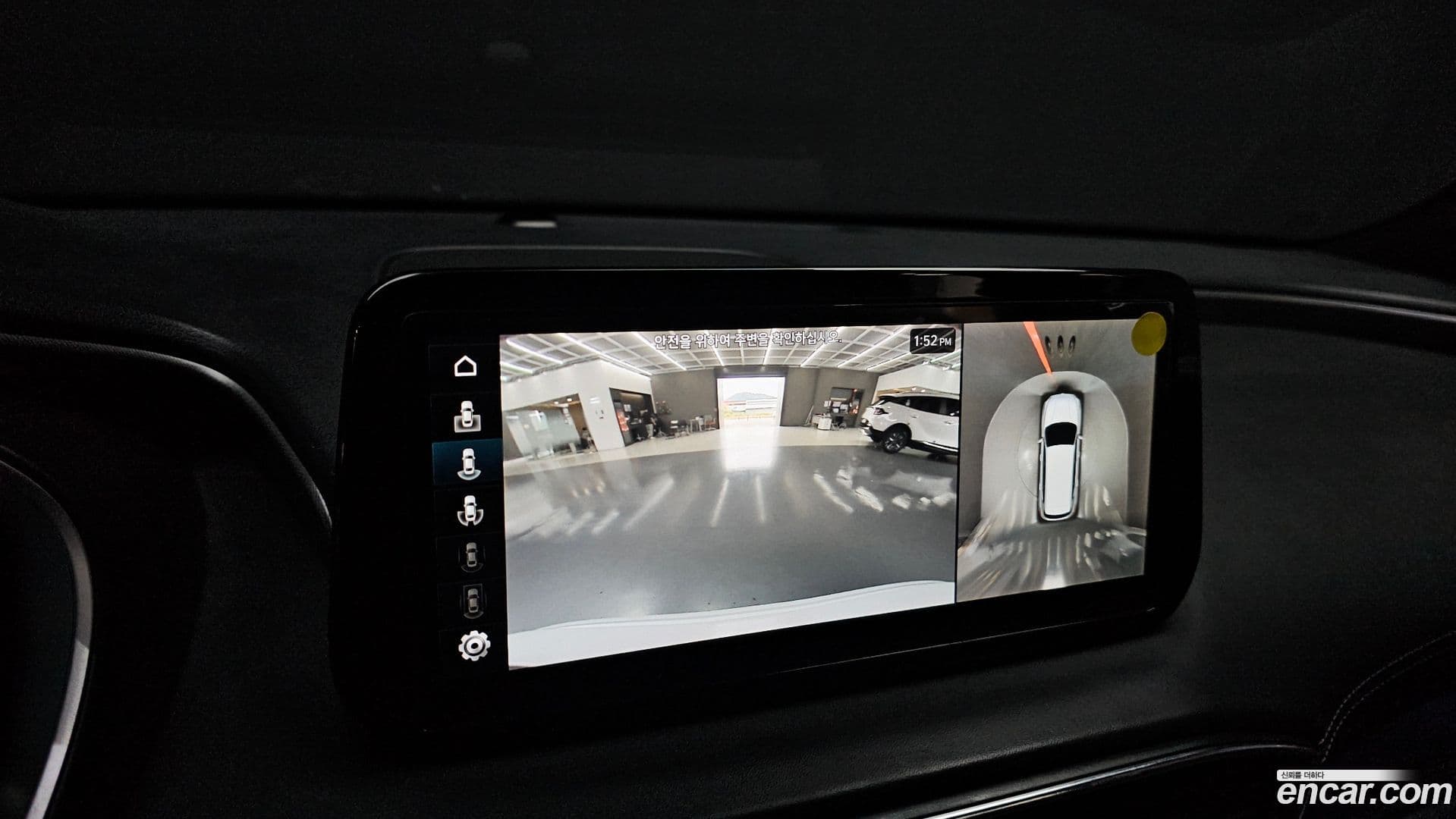 Main__Slider__Photo:Santafe Hyundai 2021.0-14