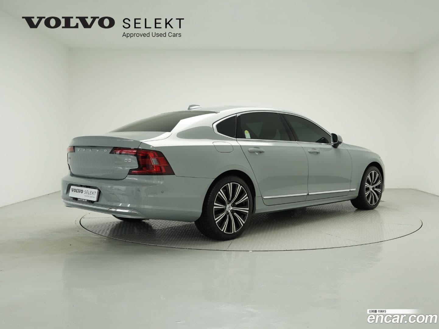 Main__Slider__Photo:S90 Volvo 2024.3-0