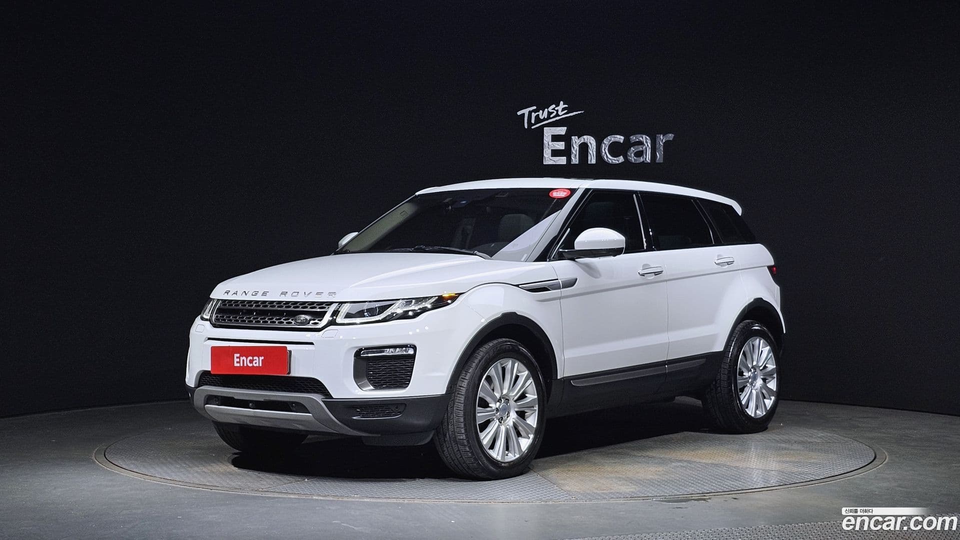Main__Slider__Photo:Range Rover Evoque Land Rover 2015.10-0