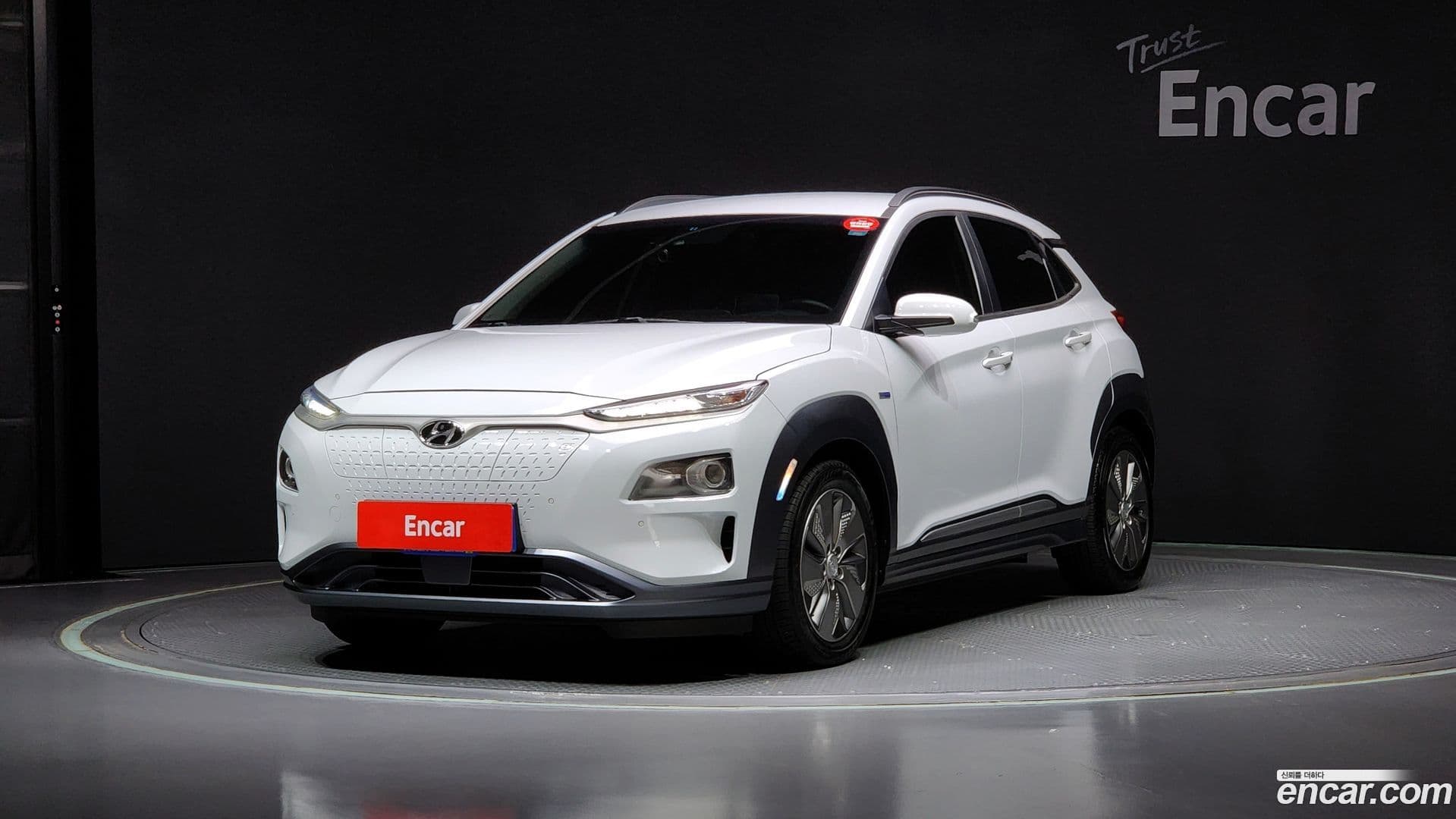 Main__Slider__Photo:Kona Hyundai 2018.10-0