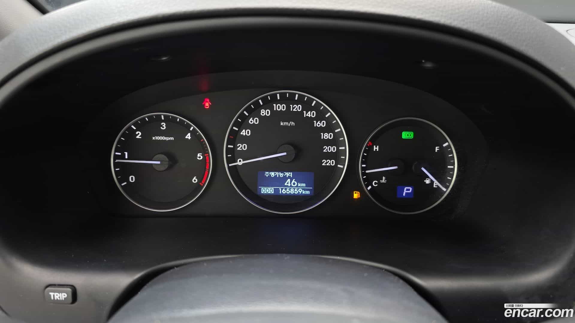 Starex Hyundai 2018.2-INNER-008