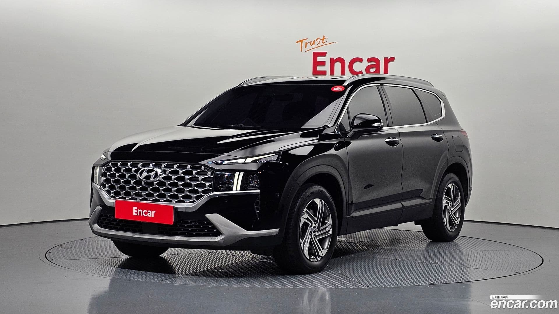 Main__Slider__Photo:Santafe Hyundai 2020.7-0