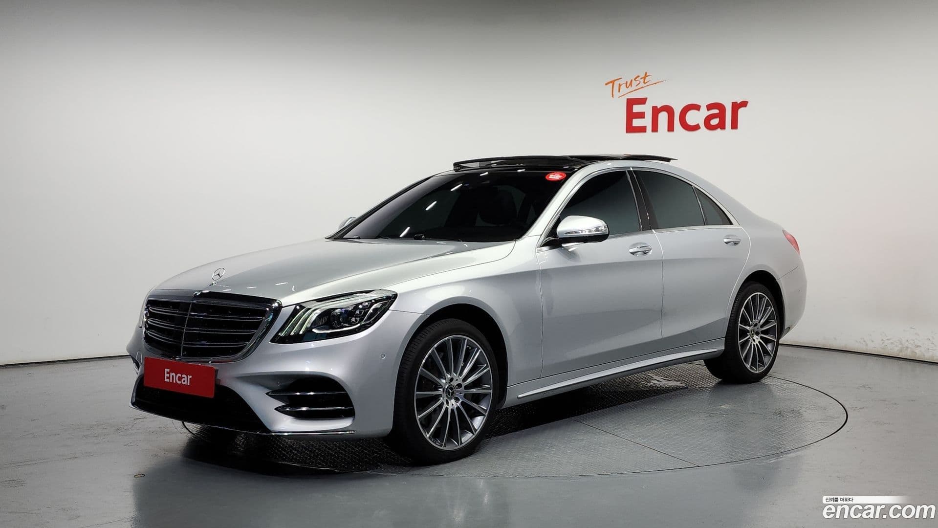 Main__Slider__Photo:S-Class Mercedes-Benz 2018.1-0