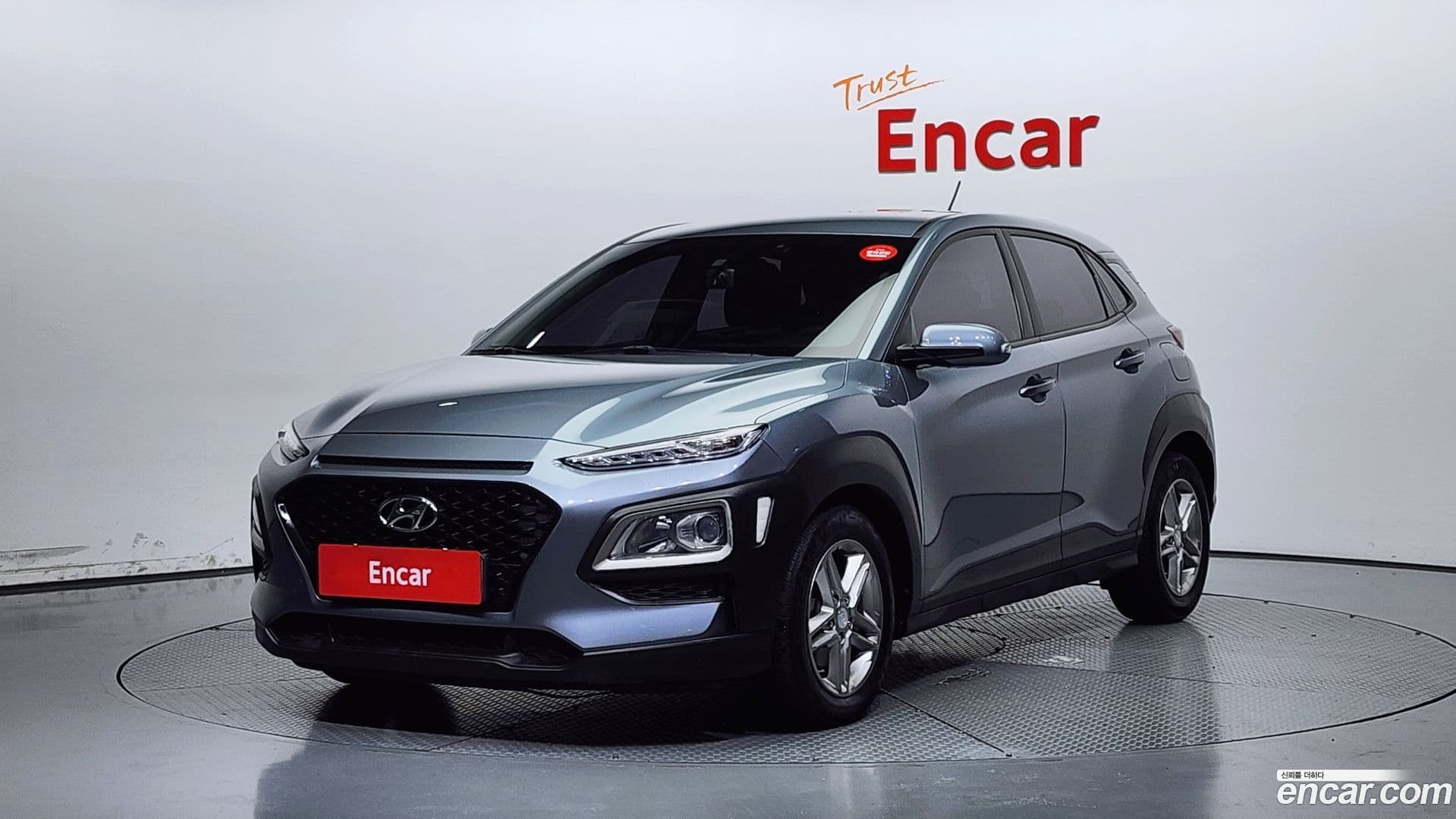 Main__Slider__Photo:Kona Hyundai 2018.0-0
