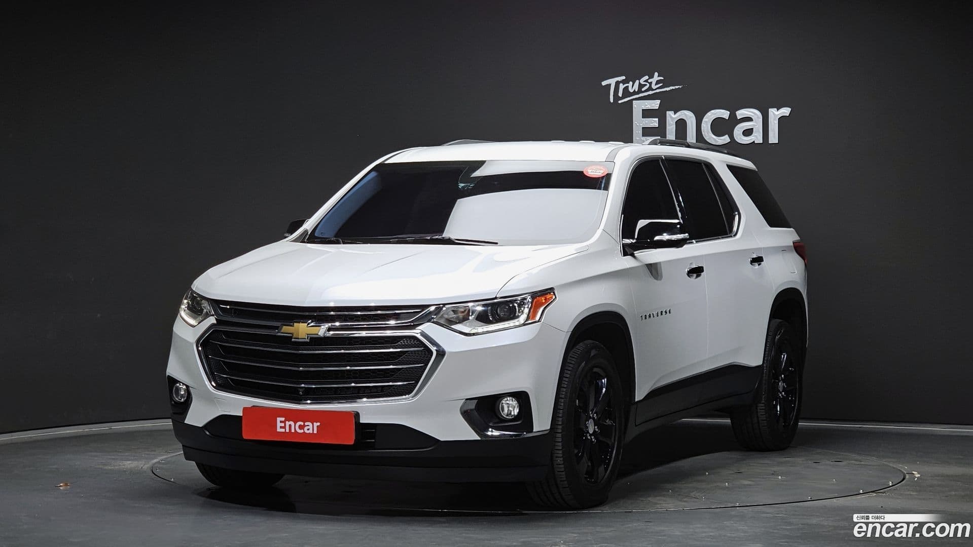 Main__Slider__Photo:Traverse Chevrolet 2019.11-0