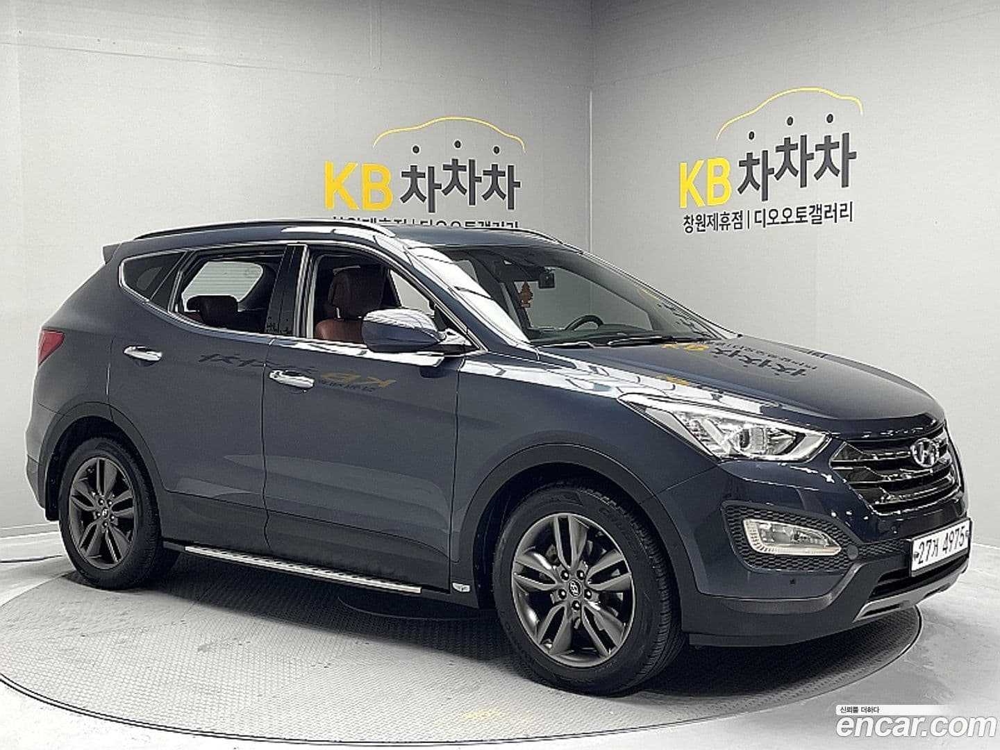 Main__Slider__Photo:Santafe Hyundai 2014.0-0