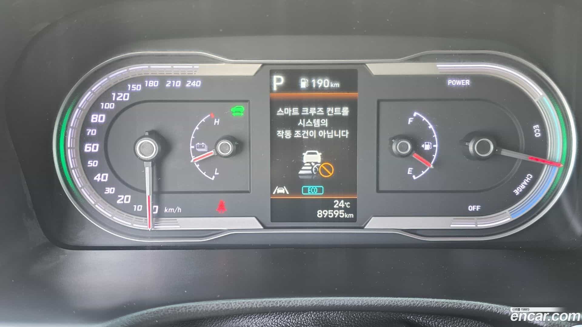 Tucson Hyundai 2021.7-INNER-006