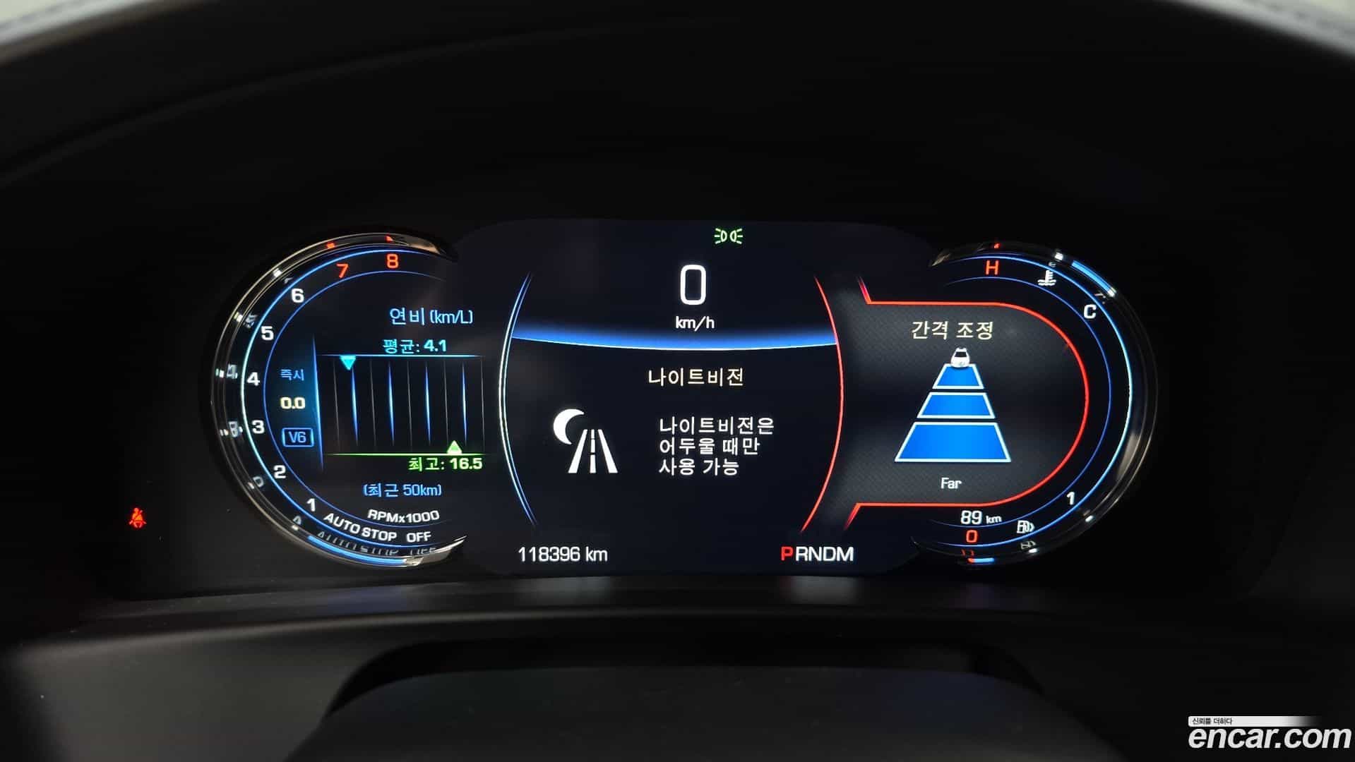 CT6 Cadillac 2017.8-INNER-008