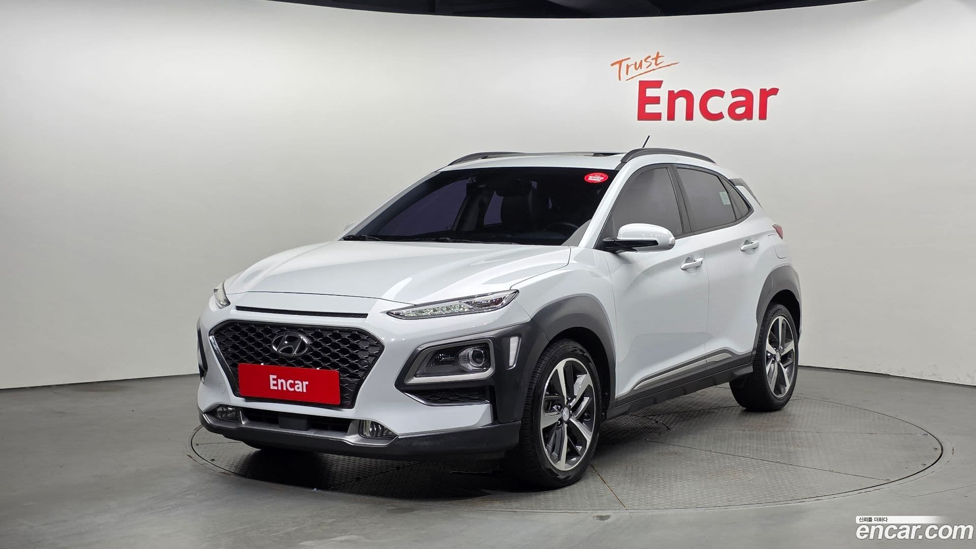 Main__Slider__Photo:Kona Hyundai 2018.9-0