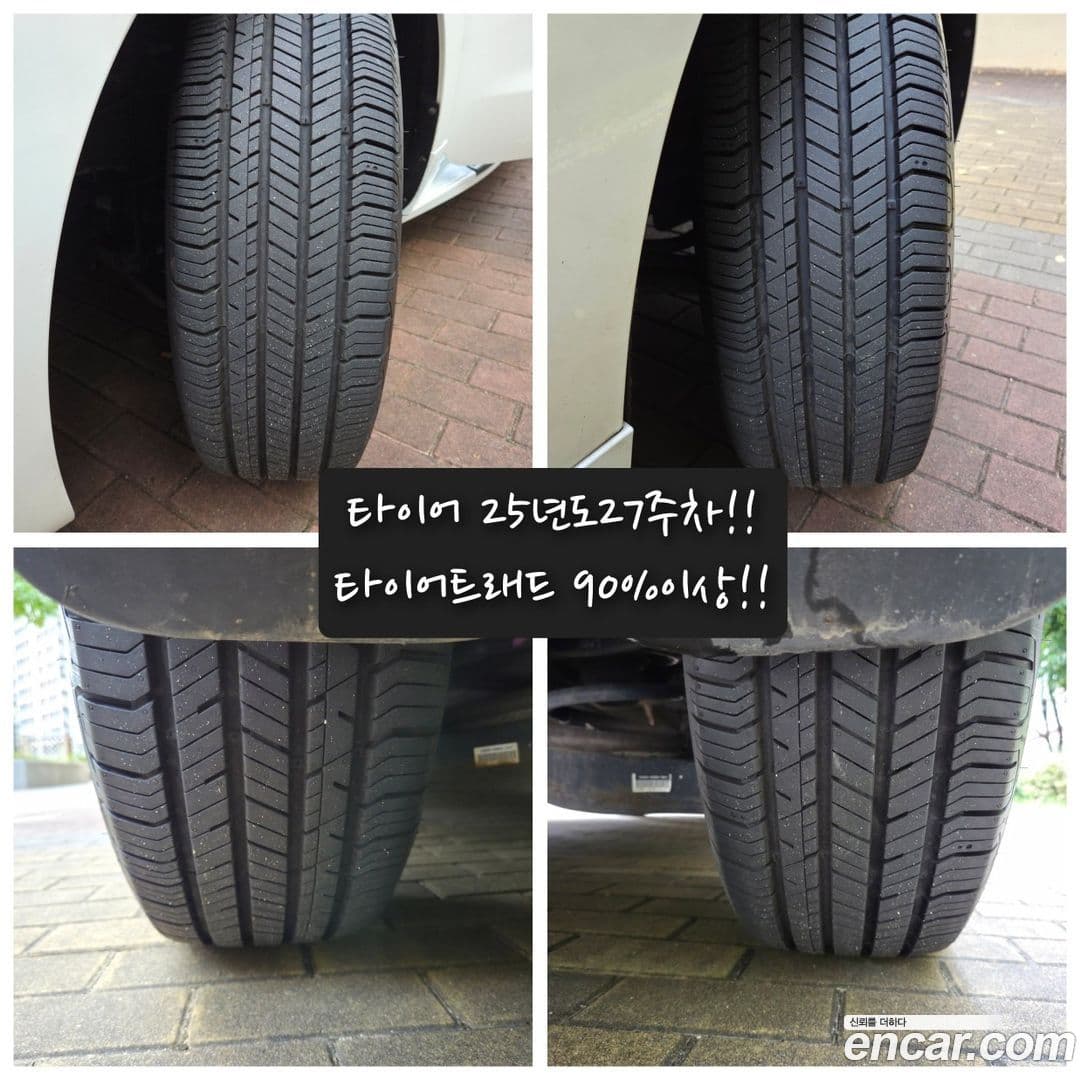 Main__Slider__Photo:Canival Kia 2016.8-0