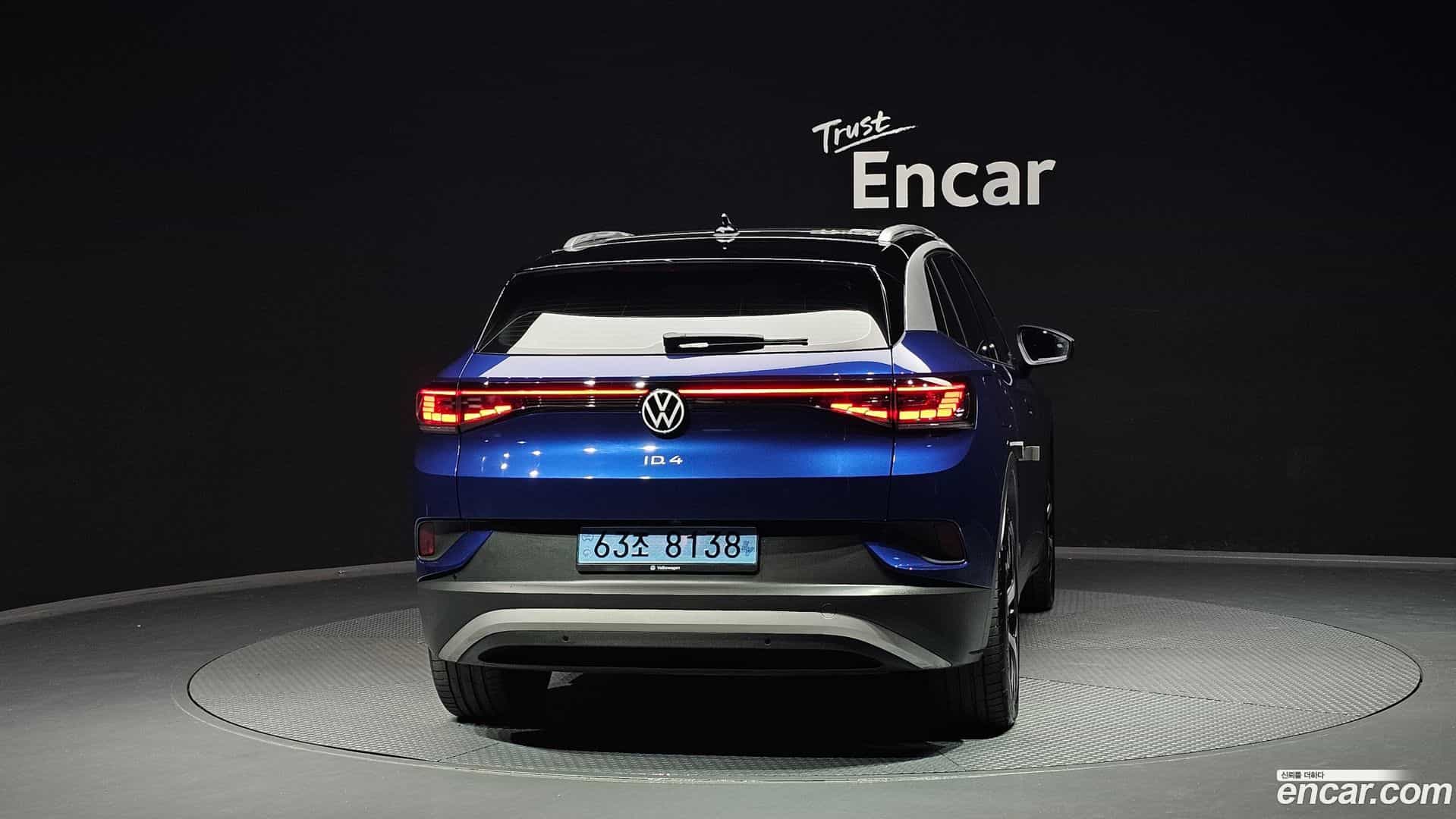 ID.4 Volkswagen 2025.2-OUTER-004