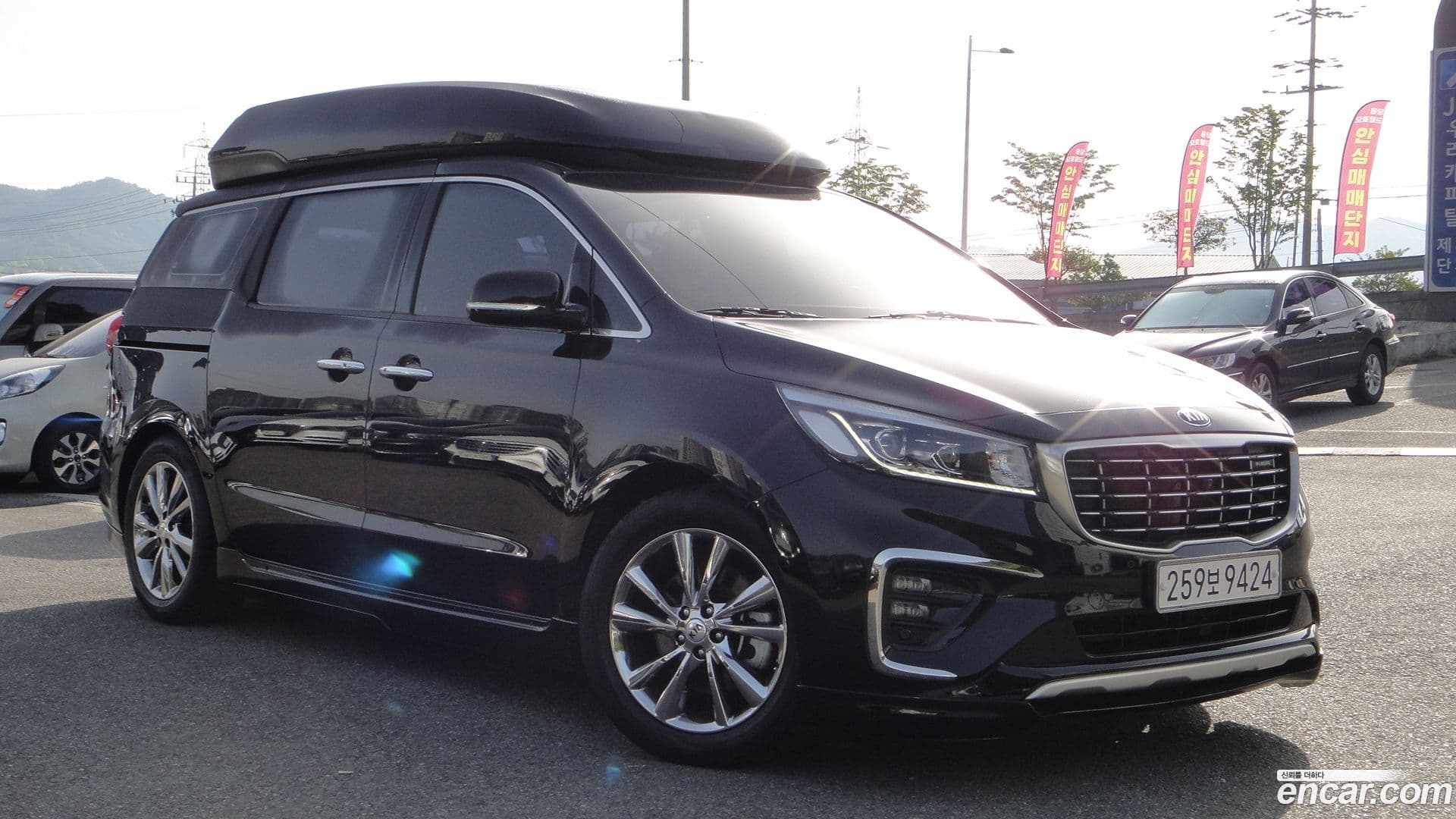 Main__Slider__Photo:Canival Kia 2019.11-0
