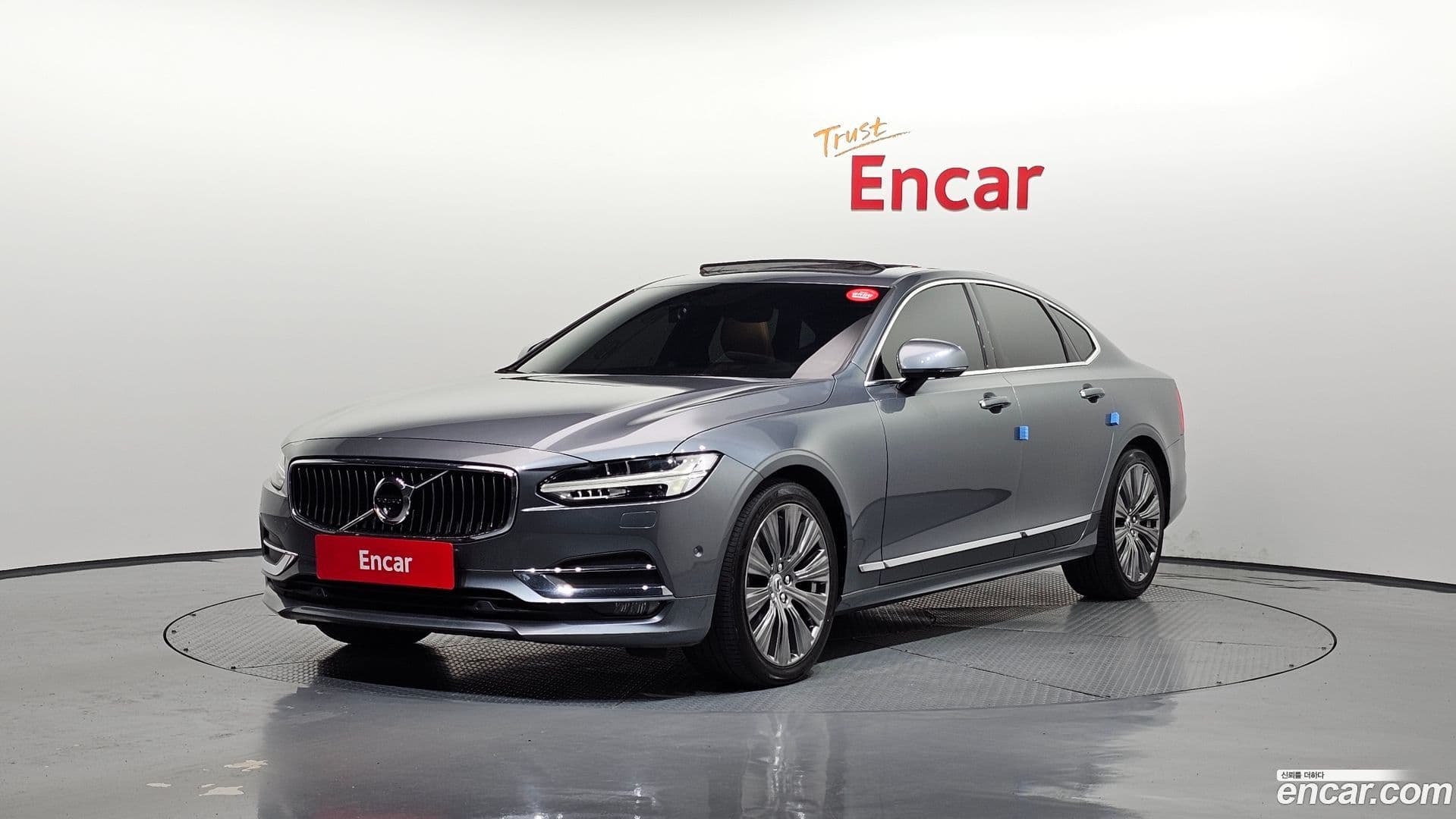 Main__Slider__Photo:S90 Volvo 2019.3-0