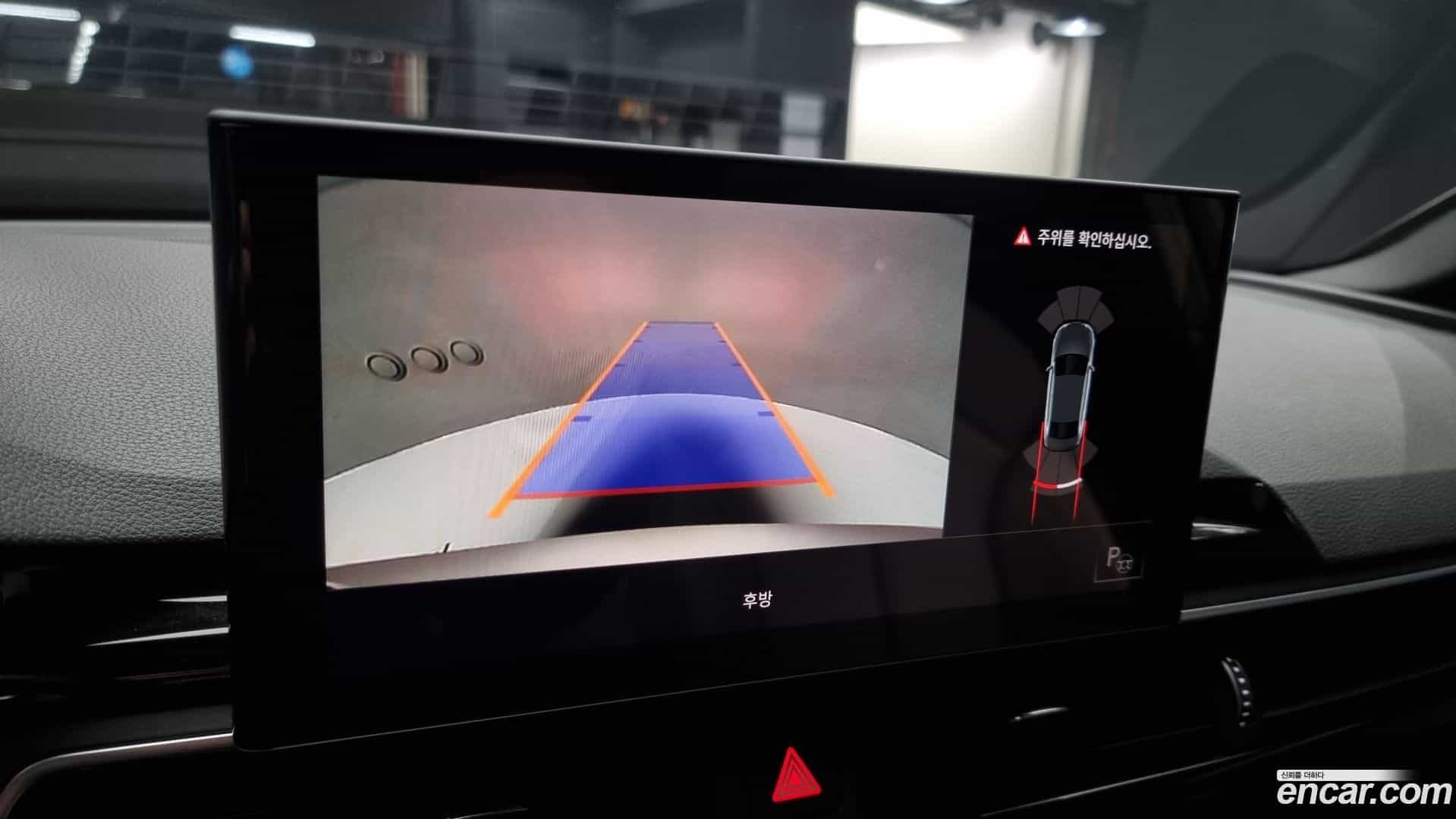 A4 Audi 2021.5-OPTION-019