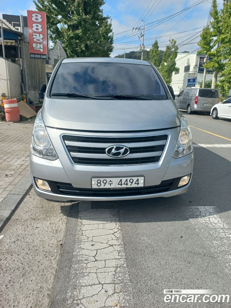 Main__Slider__Photo:Starex Hyundai 2017.7-0
