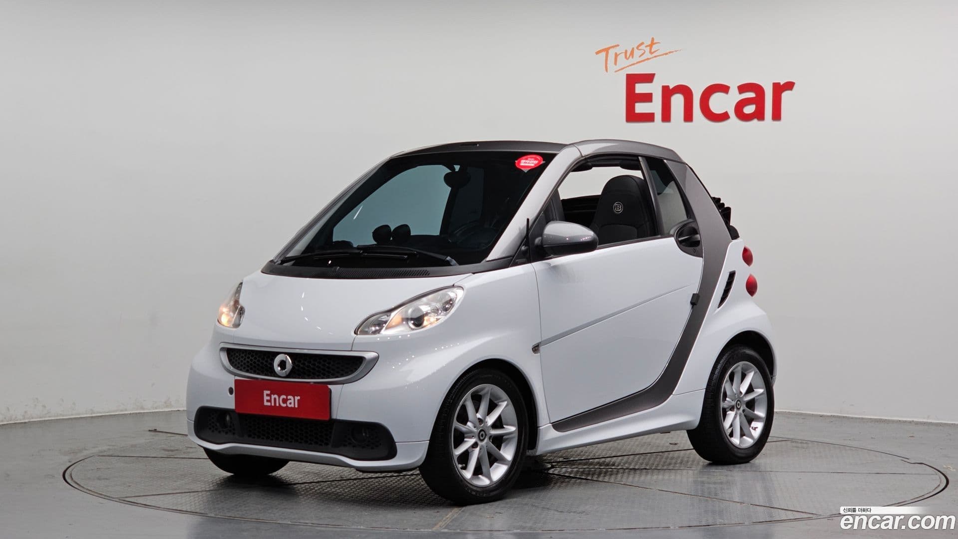 Main__Slider__Photo:Fortwo Smart 2015.10-0
