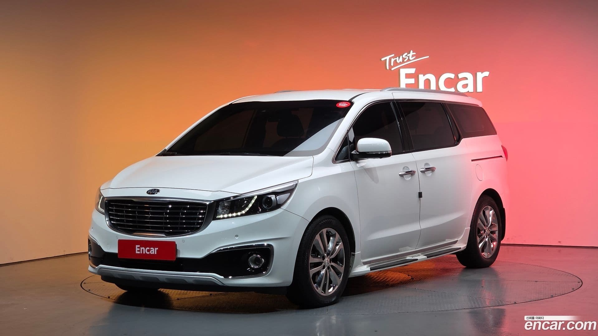 Main__Slider__Photo:Canival Kia 2016.11-0