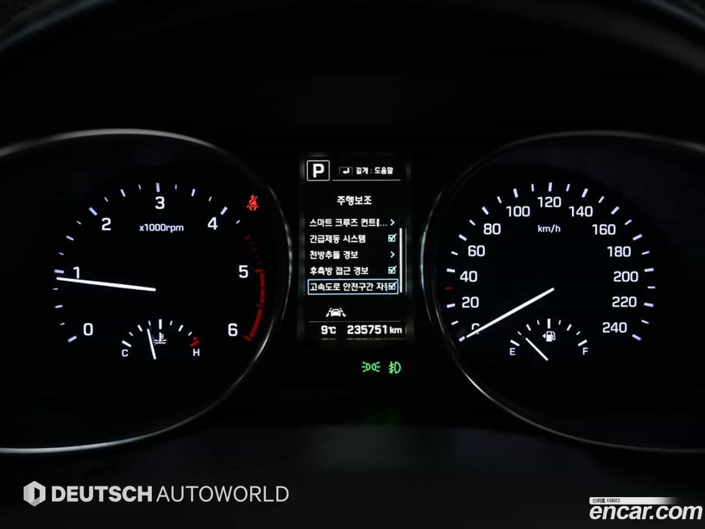 Santafe Hyundai 2015.5-INNER-8