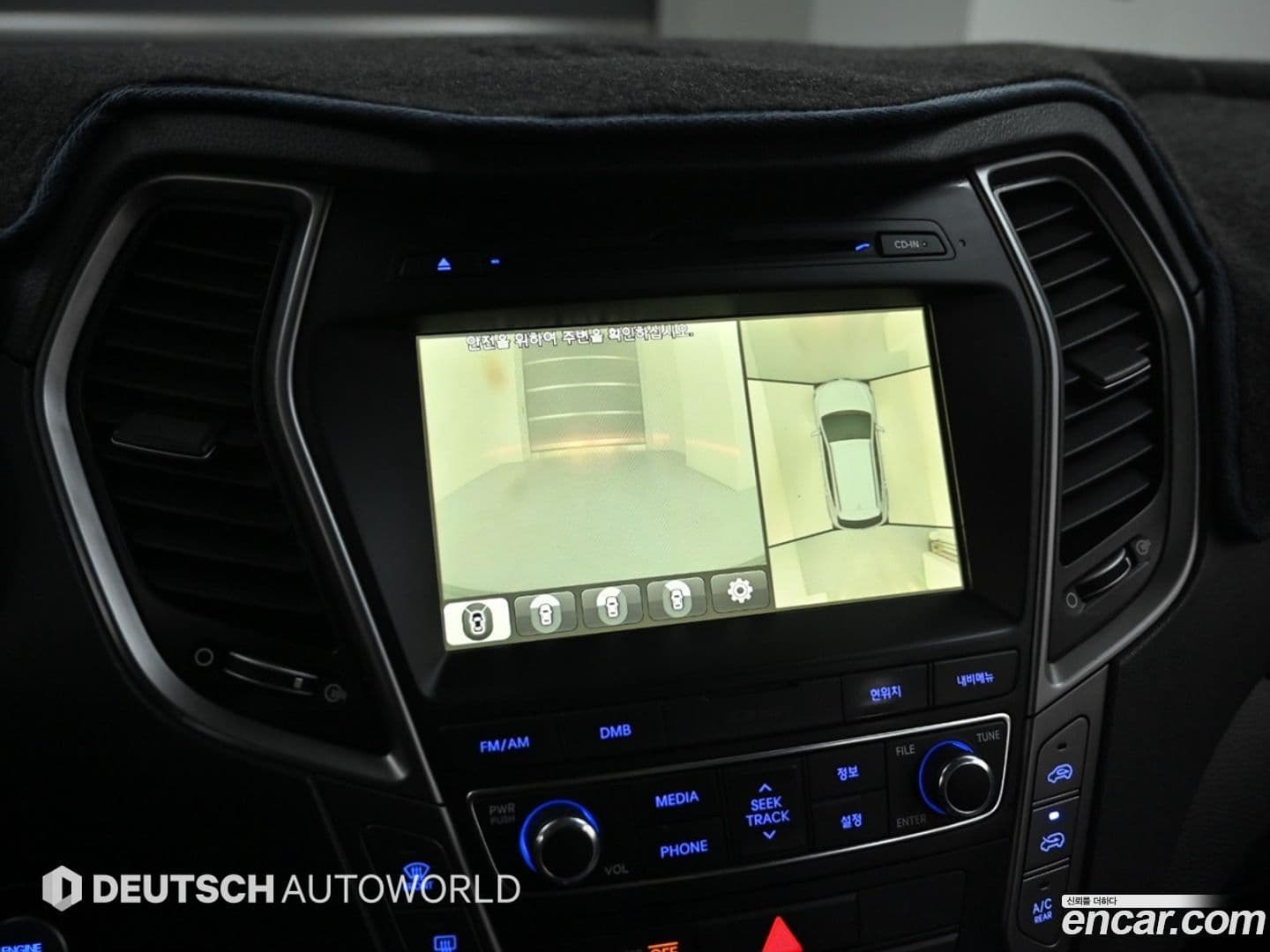 Main__Slider__Photo:Santafe Hyundai 2015.5-14