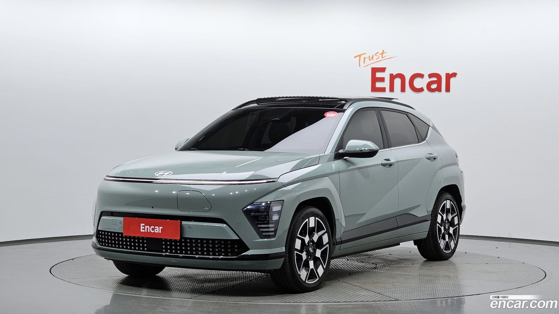 Main__Slider__Photo:Kona Hyundai 2023.4-0