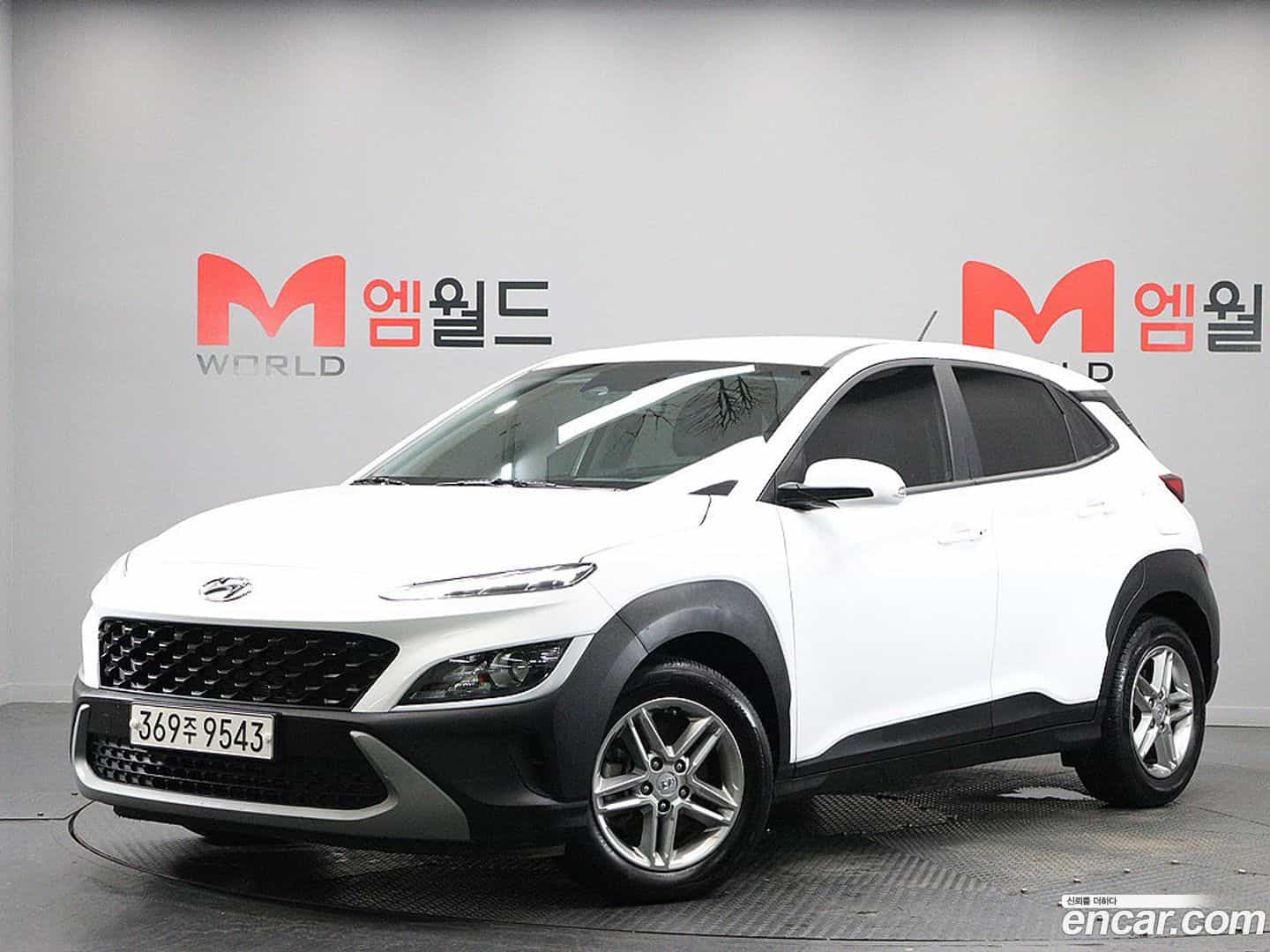Kona Hyundai 2021.5-OUTER-001