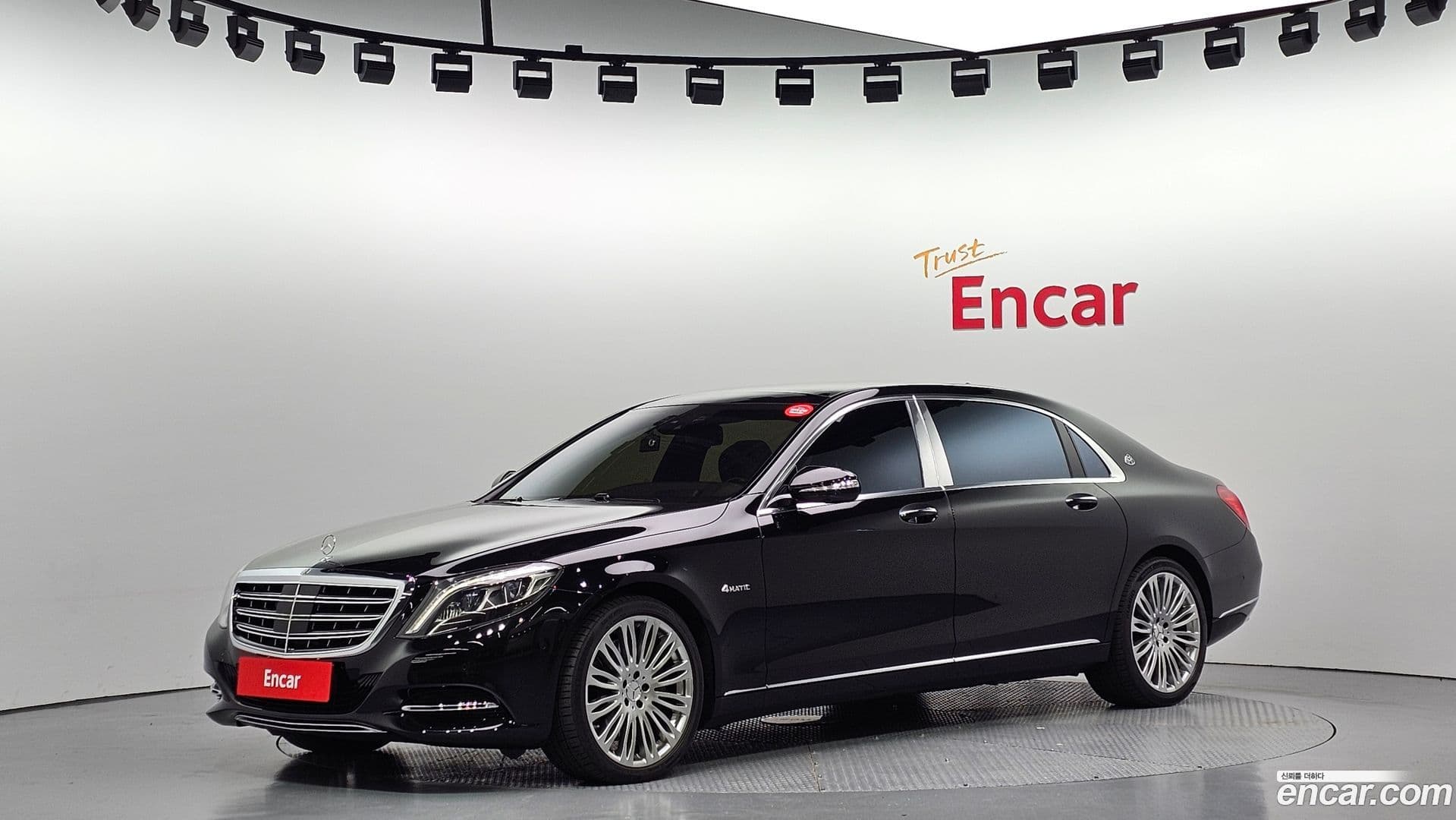 Main__Slider__Photo:S-Class Mercedes-Benz 2016.2-0