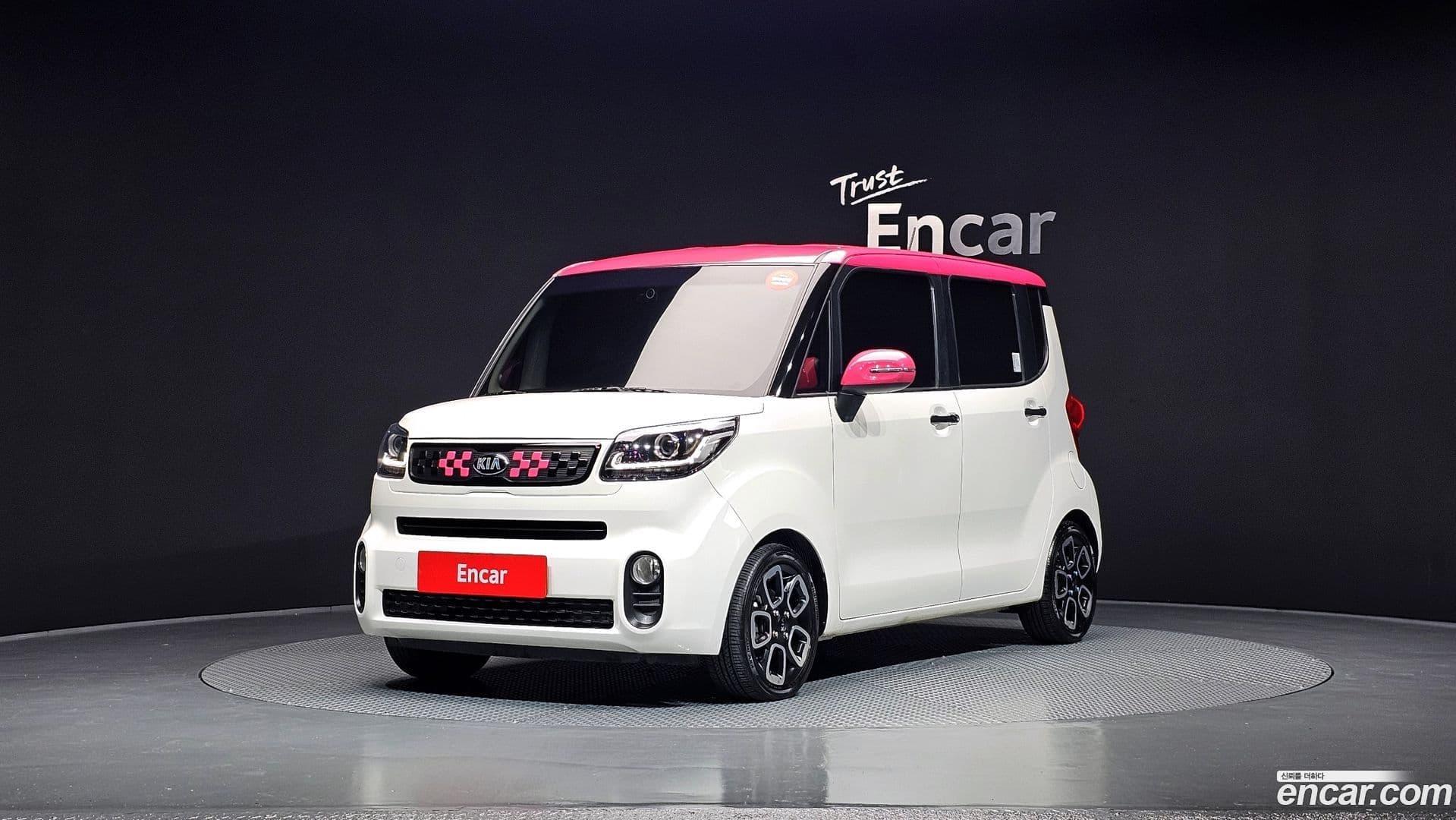 Main__Slider__Photo:RAY Kia 2018.10-0
