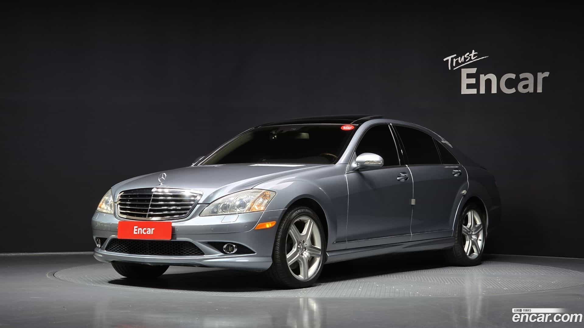 S-Class Mercedes-Benz 2008.3-OUTER-001
